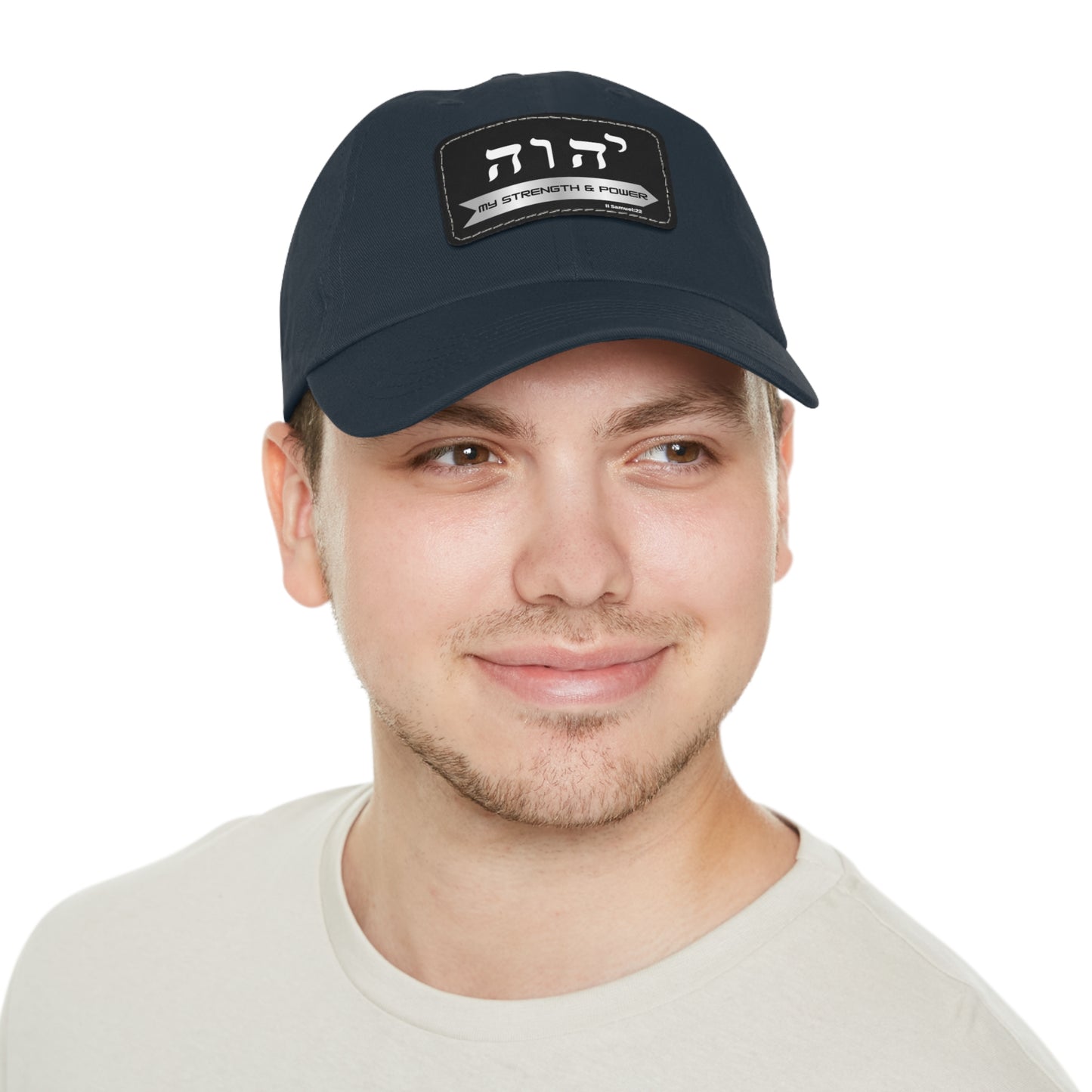 Yahweh my Strength Power Hat, Religious Gift, Yahweh God's Name in Hebrew Church Headwear, Leather Patch hat