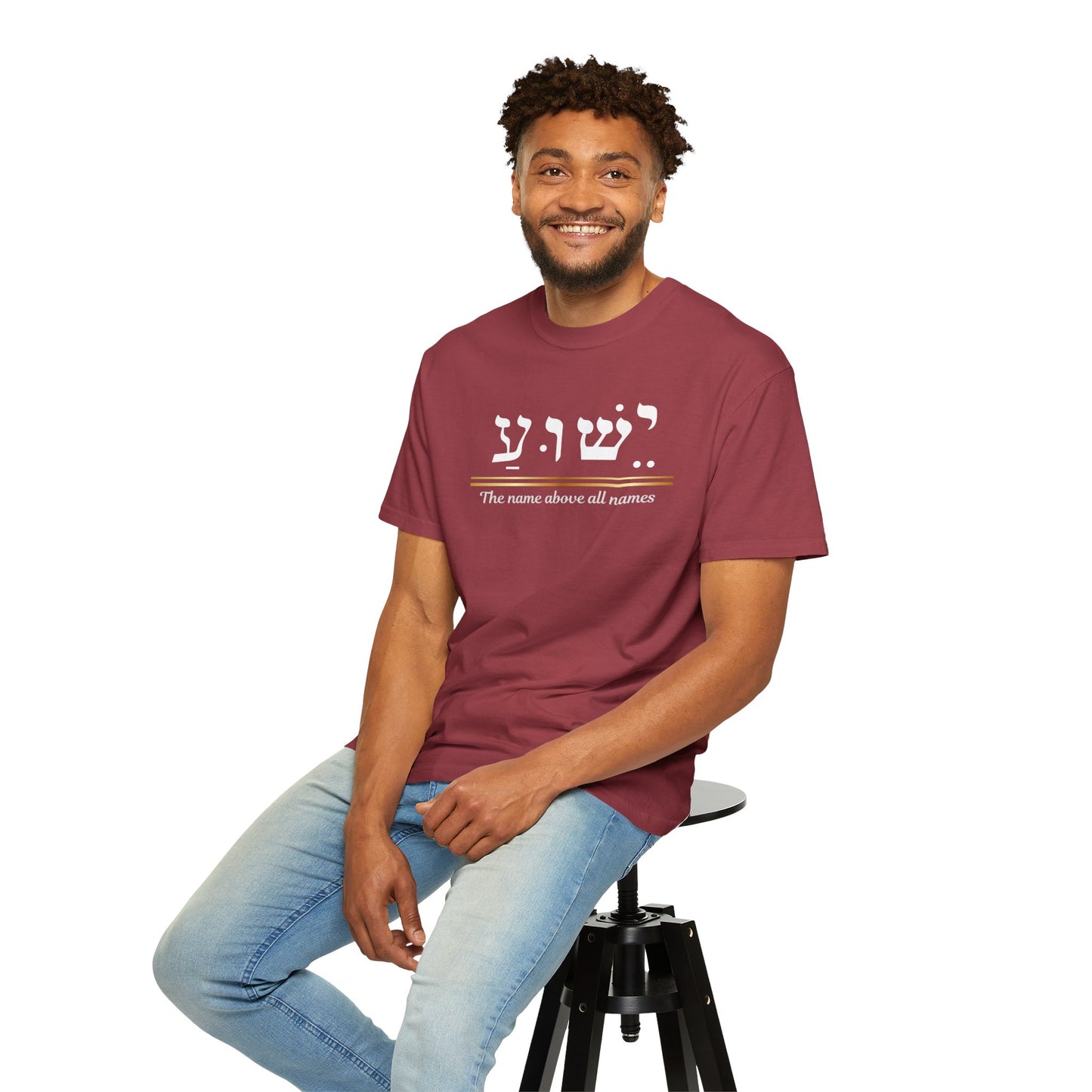 Jesus name above all names shirt Yeshua Hebrew Name, Gift for him, Religious Apparel