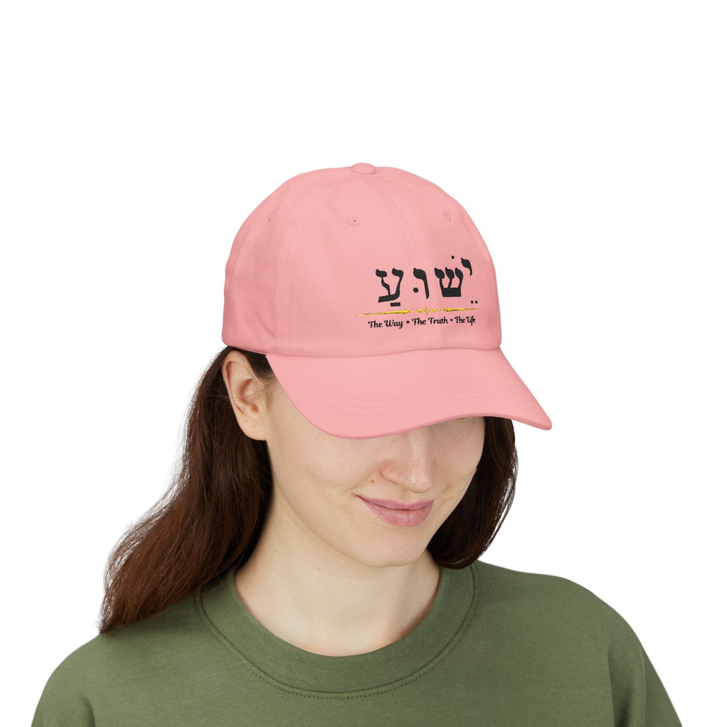 Christian Baseball Hat, Jesus The Way The Truth The Life Cap, Jesus hebrew name, Faith Religious gift