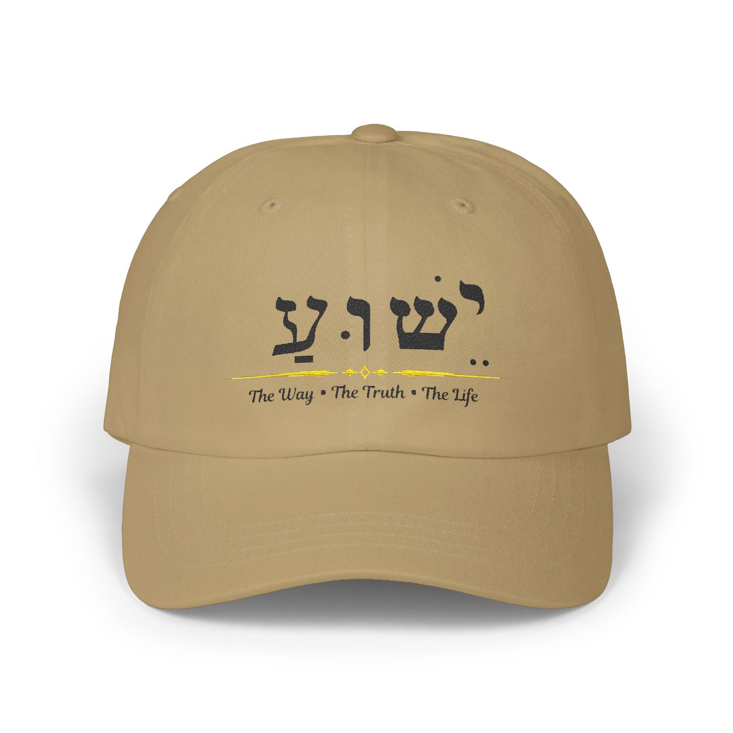 Christian Baseball Hat, Jesus The Way The Truth The Life Cap, Jesus hebrew name, Faith Religious gift