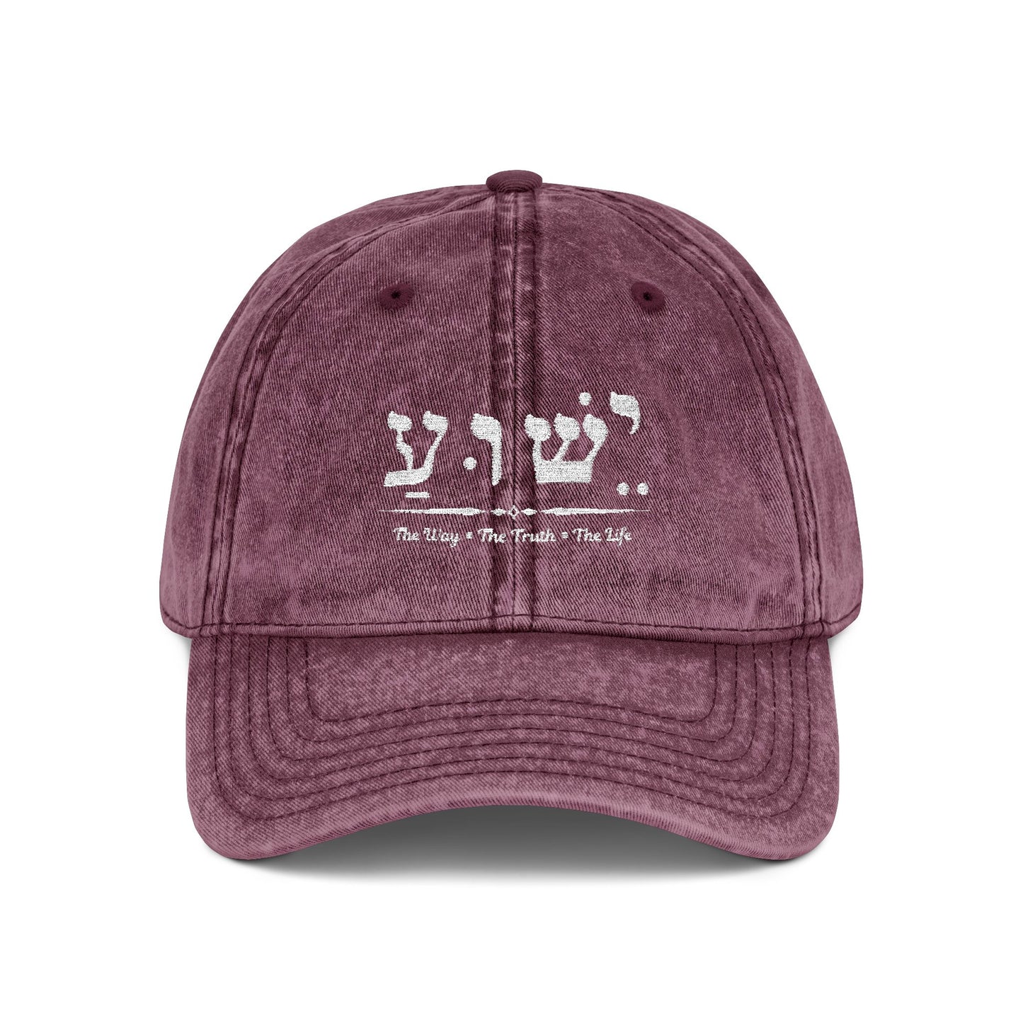 Jesus the way the truth Hat, Yeshua name in Hebrew, Embroidered hat, Vintage Cap