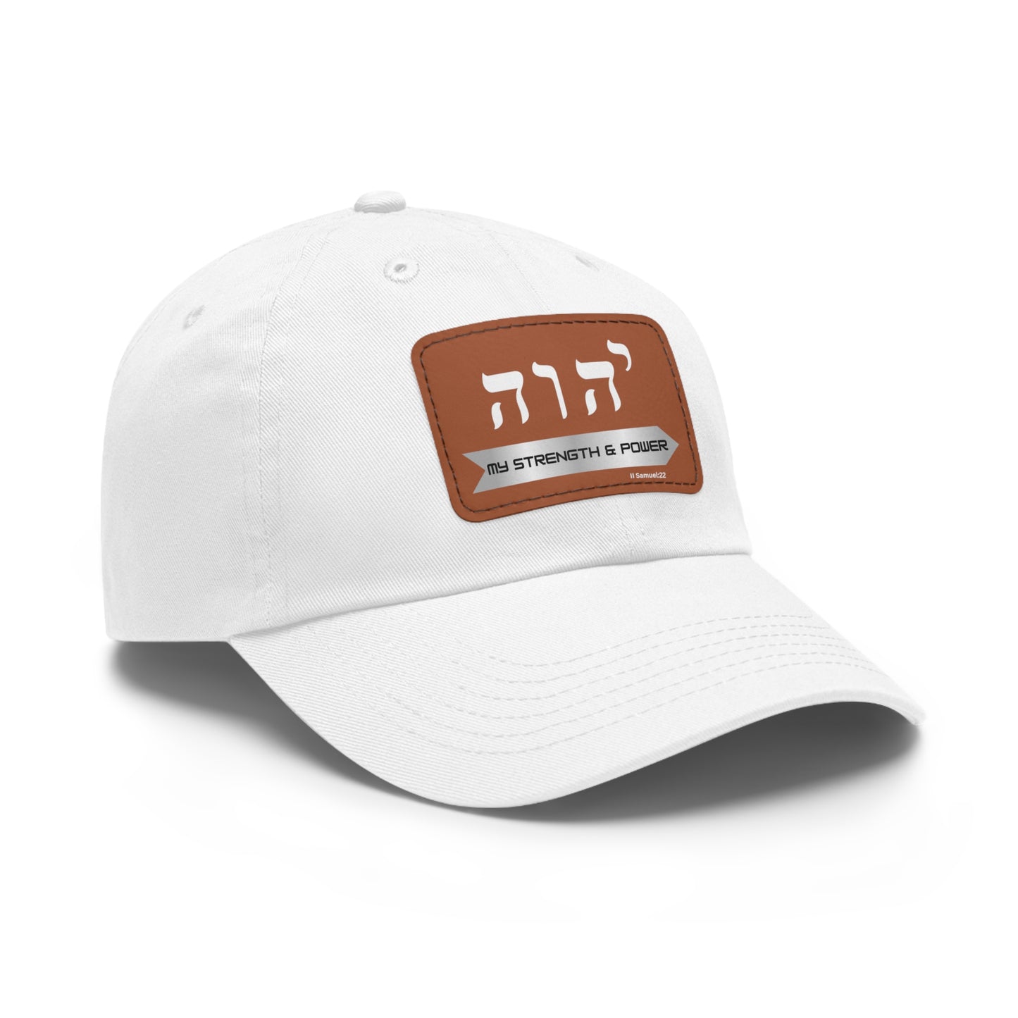 Yahweh Hebrew name of God, YHWH my Strength and power, inspirational bible verse hat, faith gift for a loved one