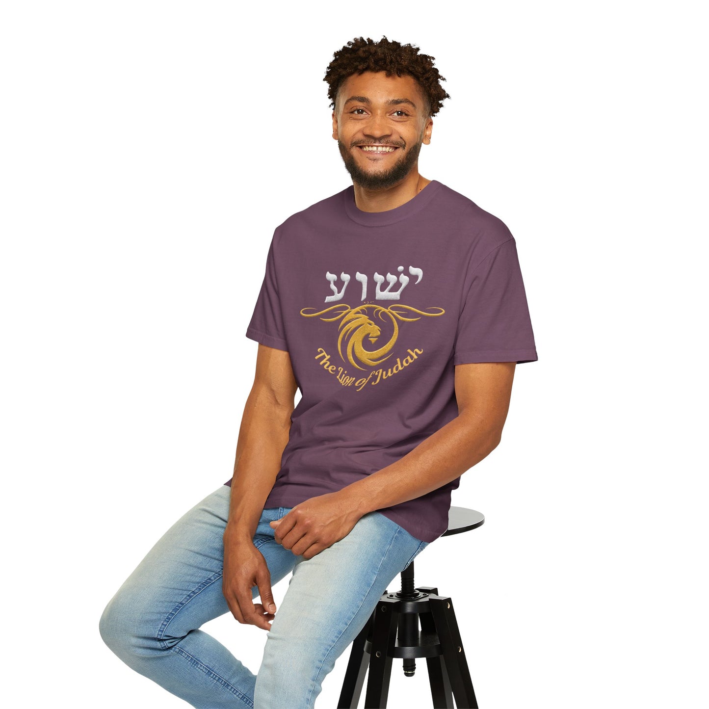 Lion of Judah Shirt Jesus Name in Hebrew | Yeshua T-Shirt Christian Faith Apparel | Bible Verse Tee | Religious Gift | Hebrew Script Shirt