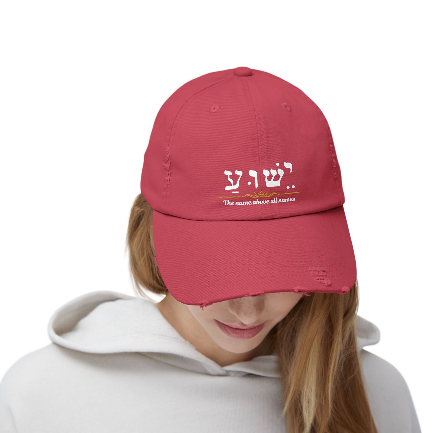 Baseball Cap, Jesus Hebrew Name above all names Hat, Christian Faith Accessory, religious Gift, Inspirational Cap