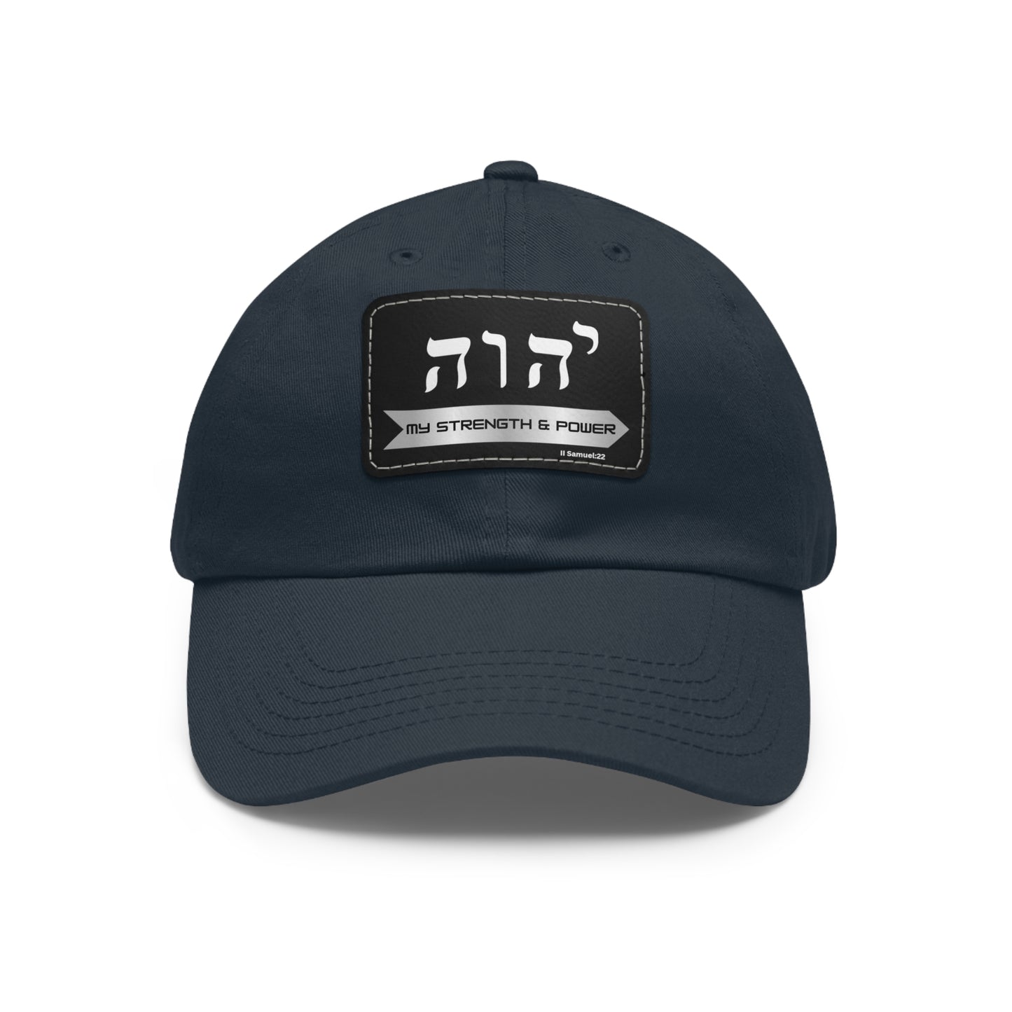 Yahweh Hebrew name of God, YHWH my Strength and power, inspirational bible verse hat, faith gift for a loved one