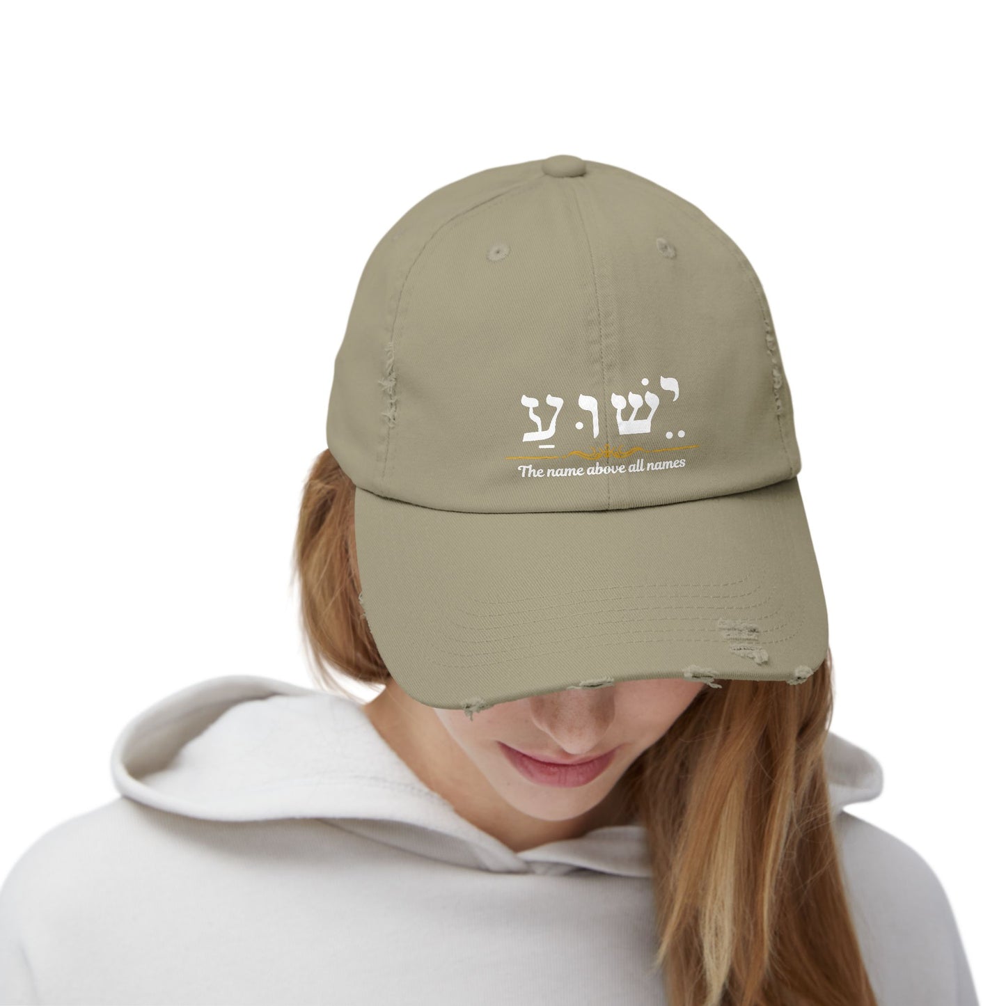 Baseball Cap, Jesus Hebrew Name above all names Hat, Christian Faith Accessory, religious Gift, Inspirational Cap