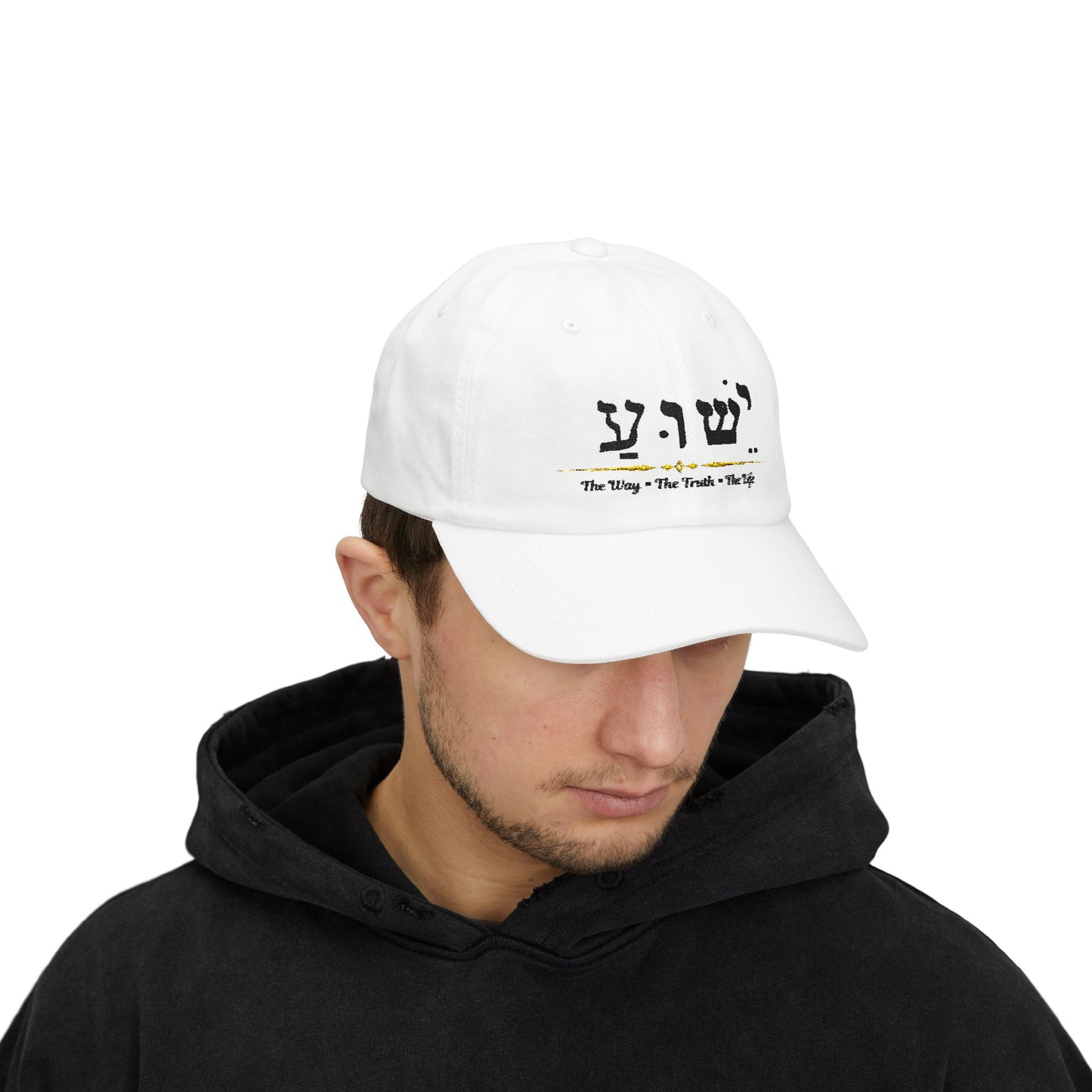 Christian Baseball Hat, Jesus The Way The Truth The Life Cap, Jesus hebrew name, Faith Religious gift