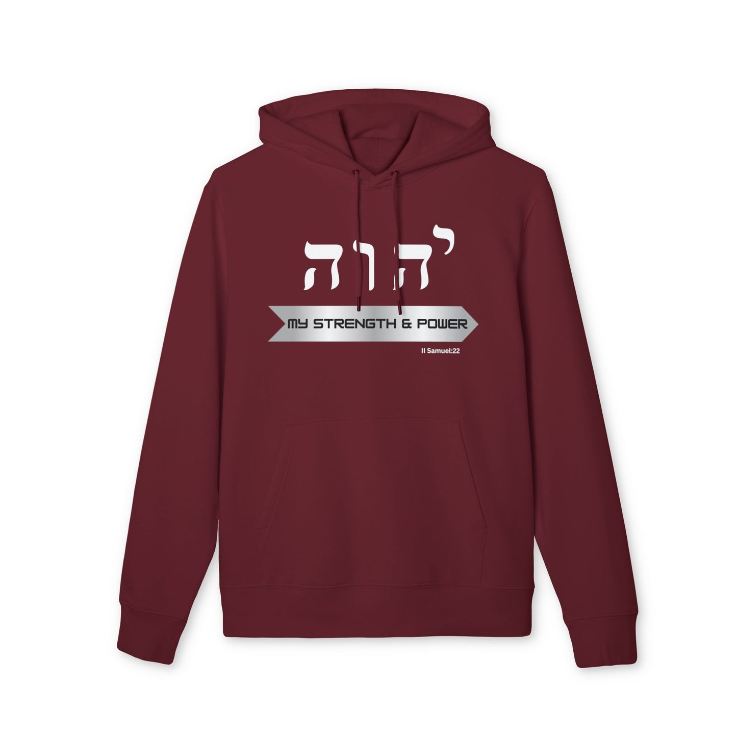 Faith Apparel Hoodie - Hebrew YHWH Name of God, YHWH My Strength and Power , inspirational bible verse , gift for him