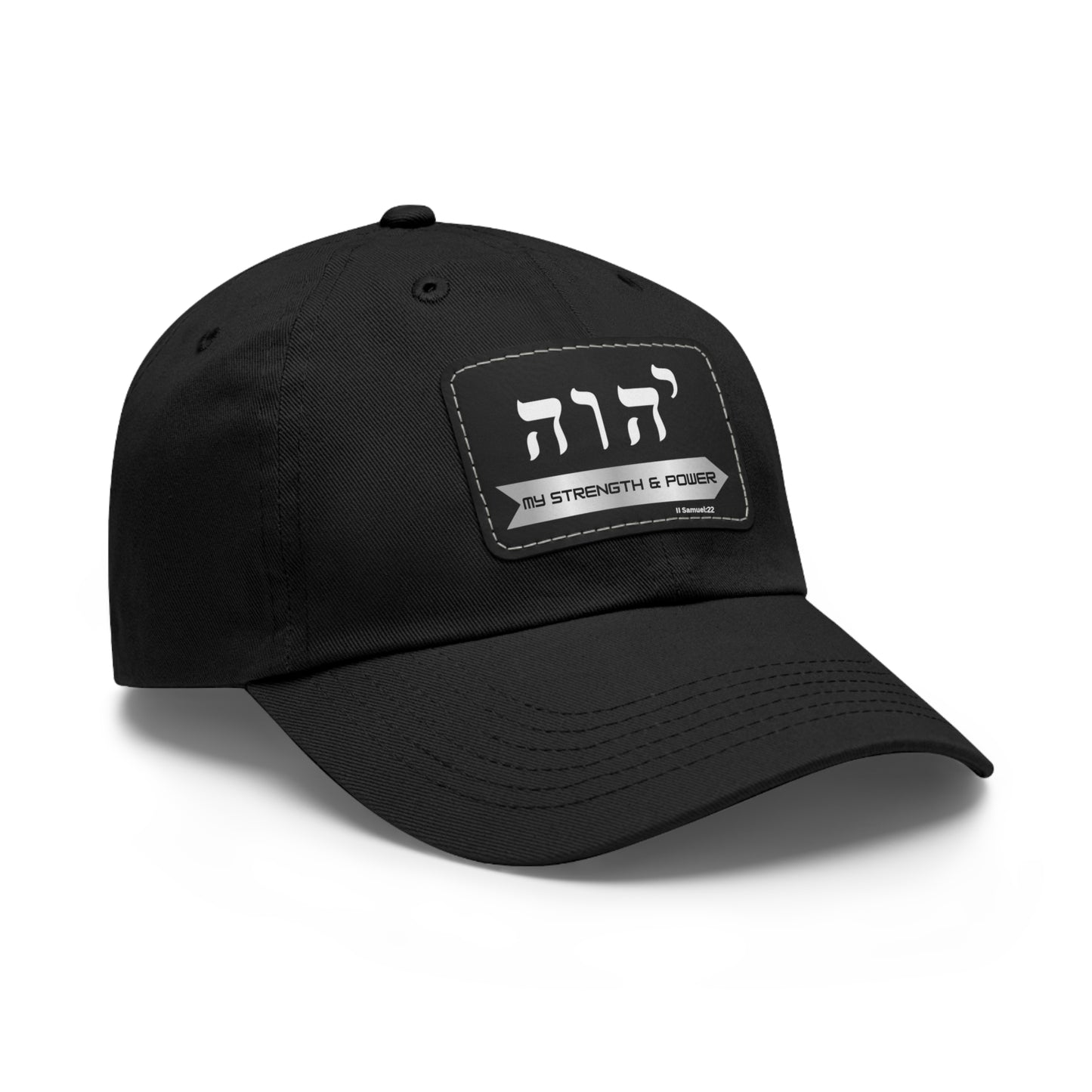 Yahweh Hebrew name of God, YHWH my Strength and power, inspirational bible verse hat, faith gift for a loved one