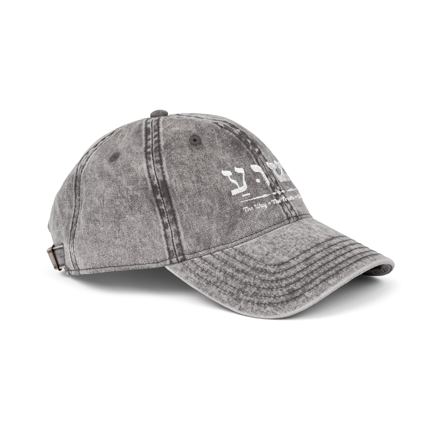 Jesus the way the truth Hat, Yeshua name in Hebrew, Embroidered hat, Vintage Cap