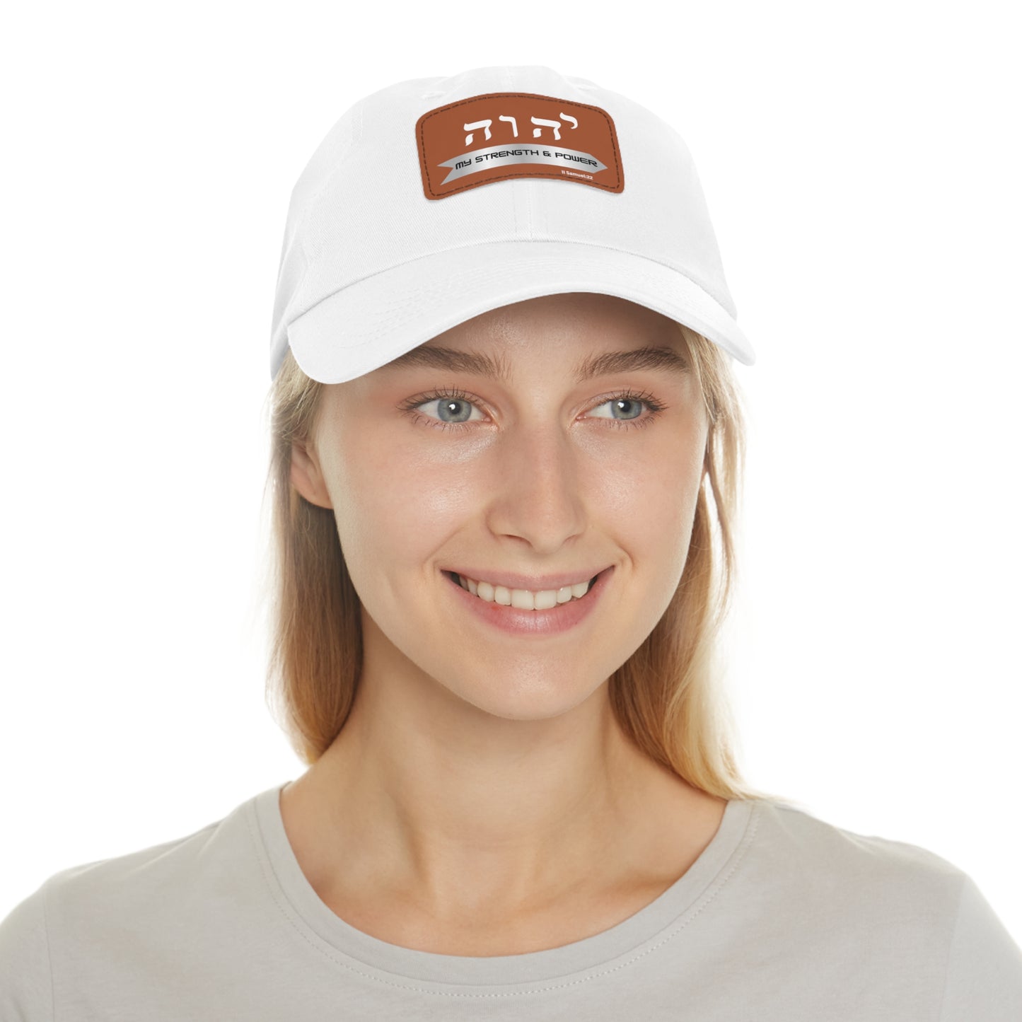 Yahweh Hebrew name of God, YHWH my Strength and power, inspirational bible verse hat, faith gift for a loved one