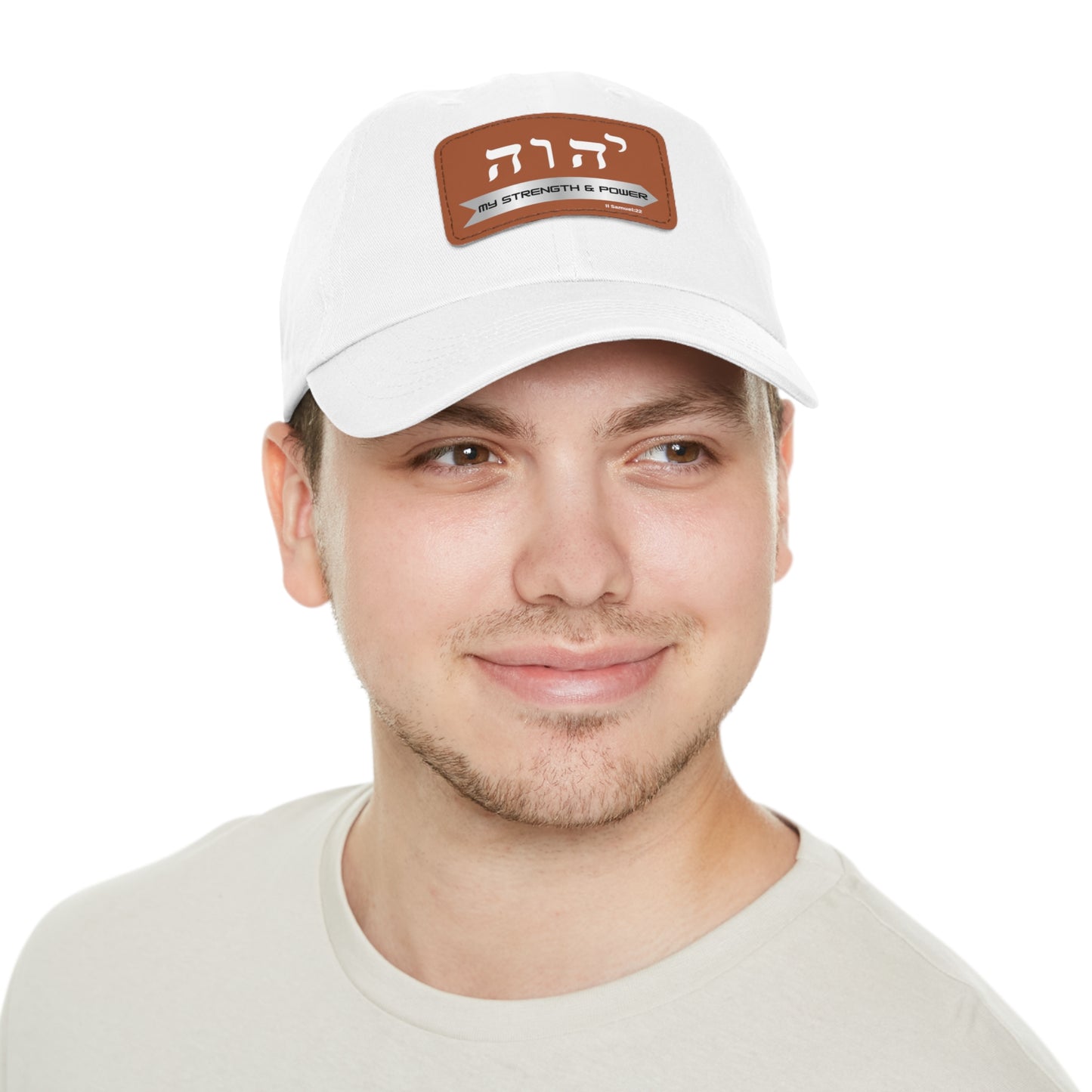 Yahweh my Strength Power Hat, Religious Gift, Yahweh God's Name in Hebrew Church Headwear, Leather Patch hat