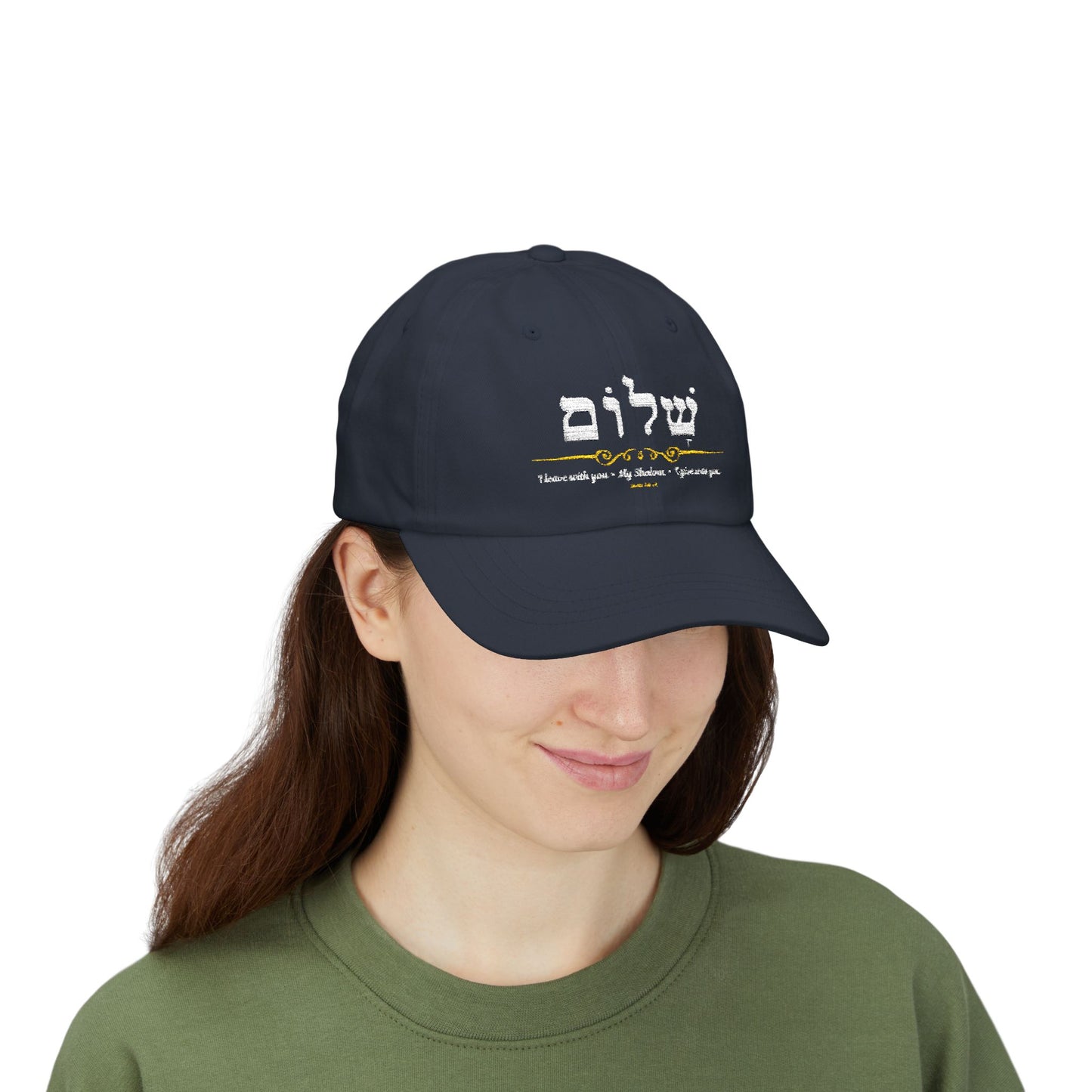 Shalom Embroidered polo style Hat, Shalom Polo Cap, Hebrew Peace Hat
