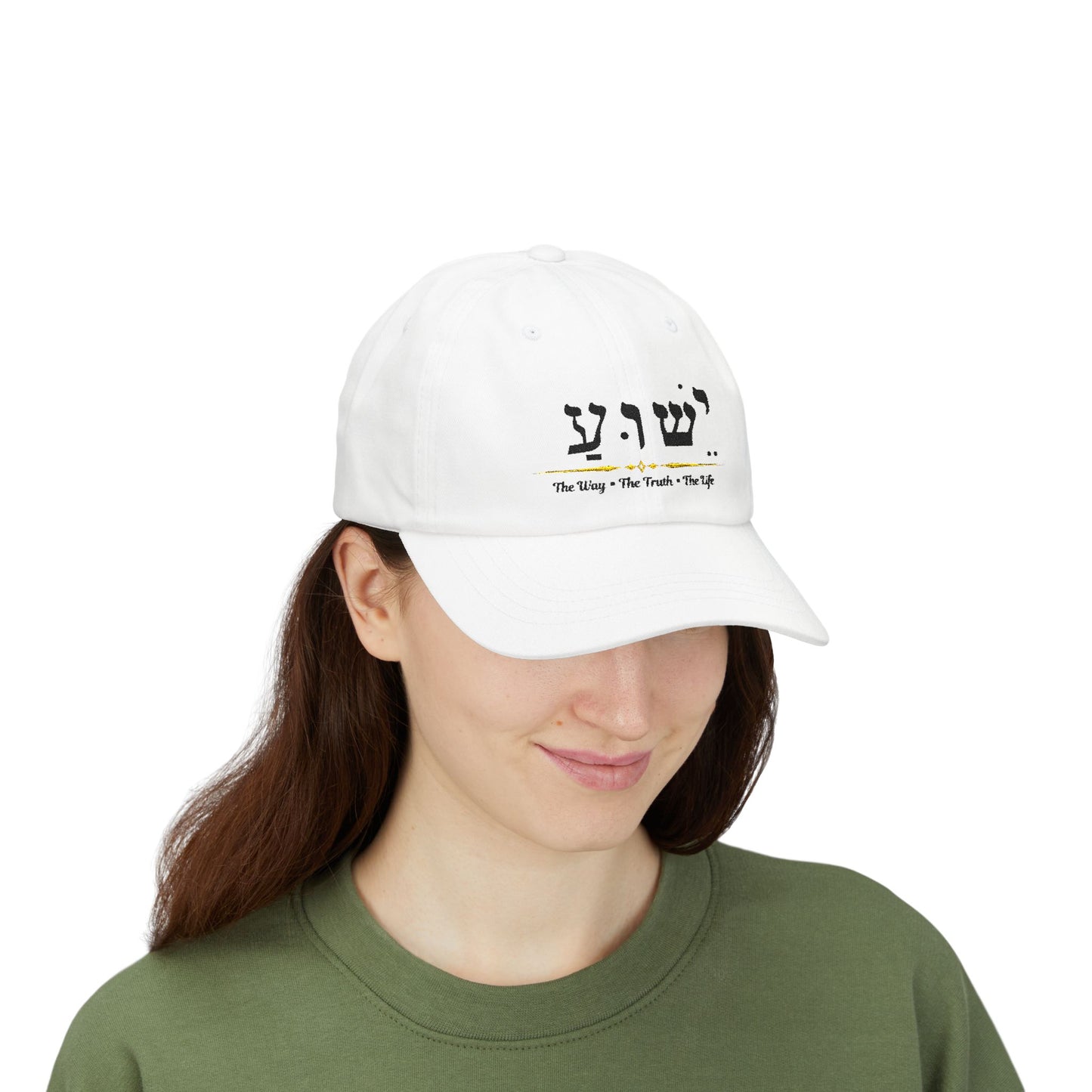 Christian Baseball Hat, Jesus The Way The Truth The Life Cap, Jesus hebrew name, Faith Religious gift