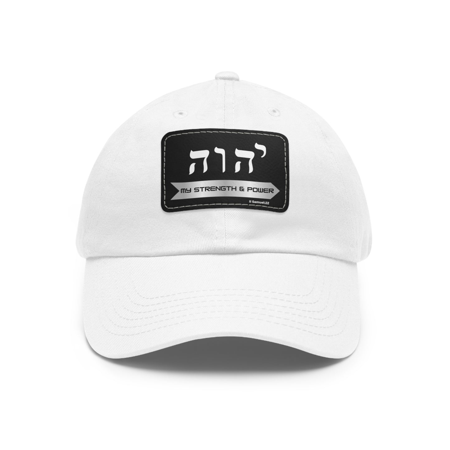 Yahweh Hebrew name of God, YHWH my Strength and power, inspirational bible verse hat, faith gift for a loved one