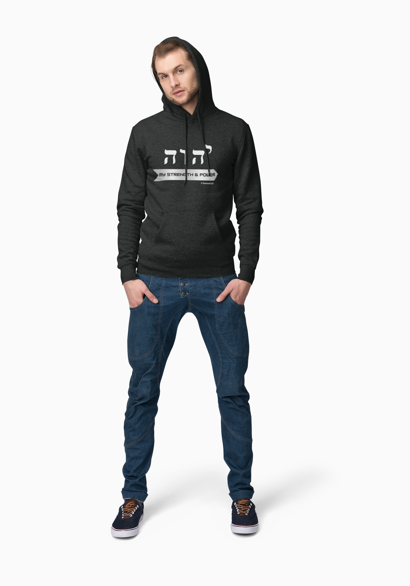 Faith Apparel Hoodie - Hebrew YHWH Name of God, YHWH My Strength and Power , inspirational bible verse , gift for him