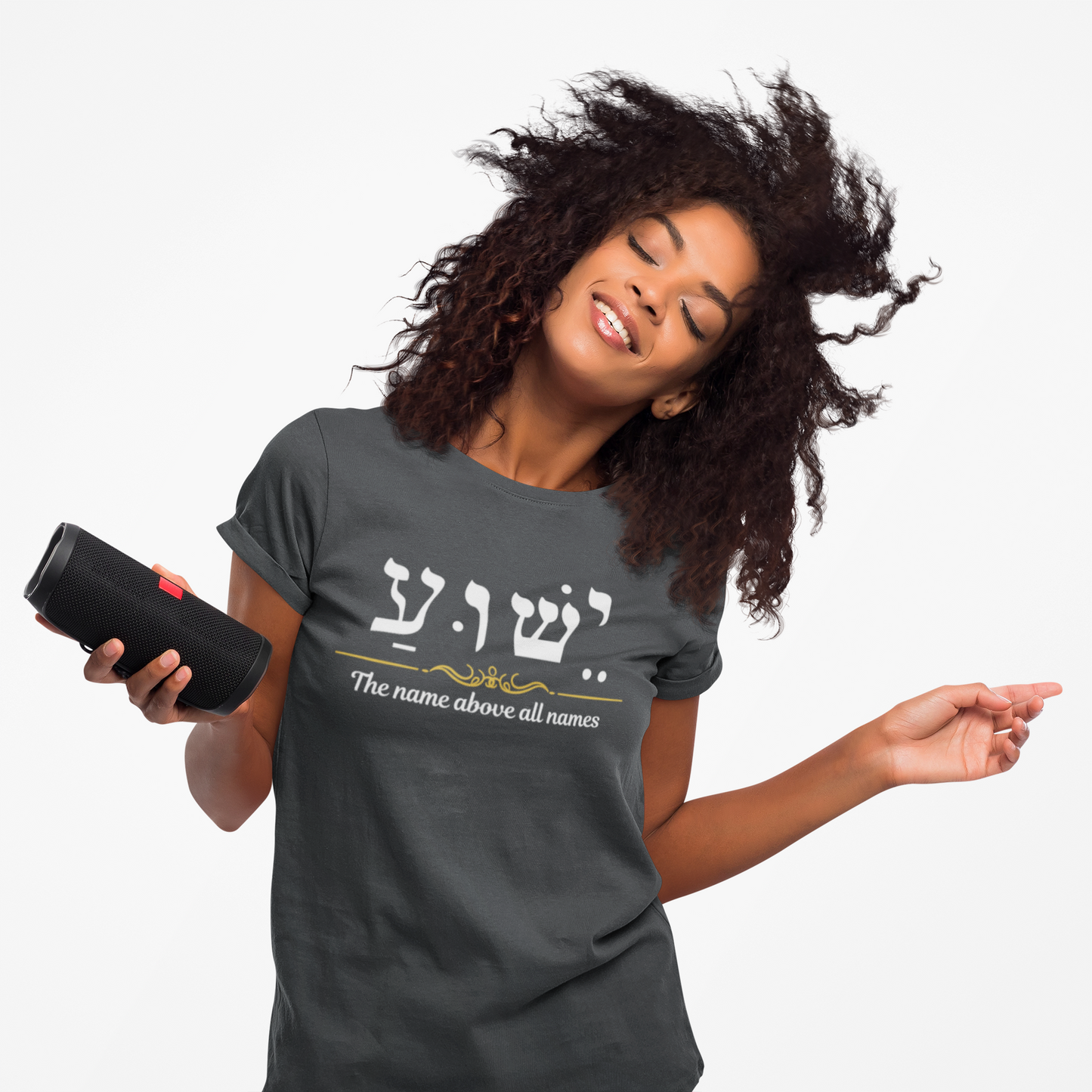 Jesus Hebrew Name Above All Names T-Shirt, Faith Gift, inspirational Religious Tee