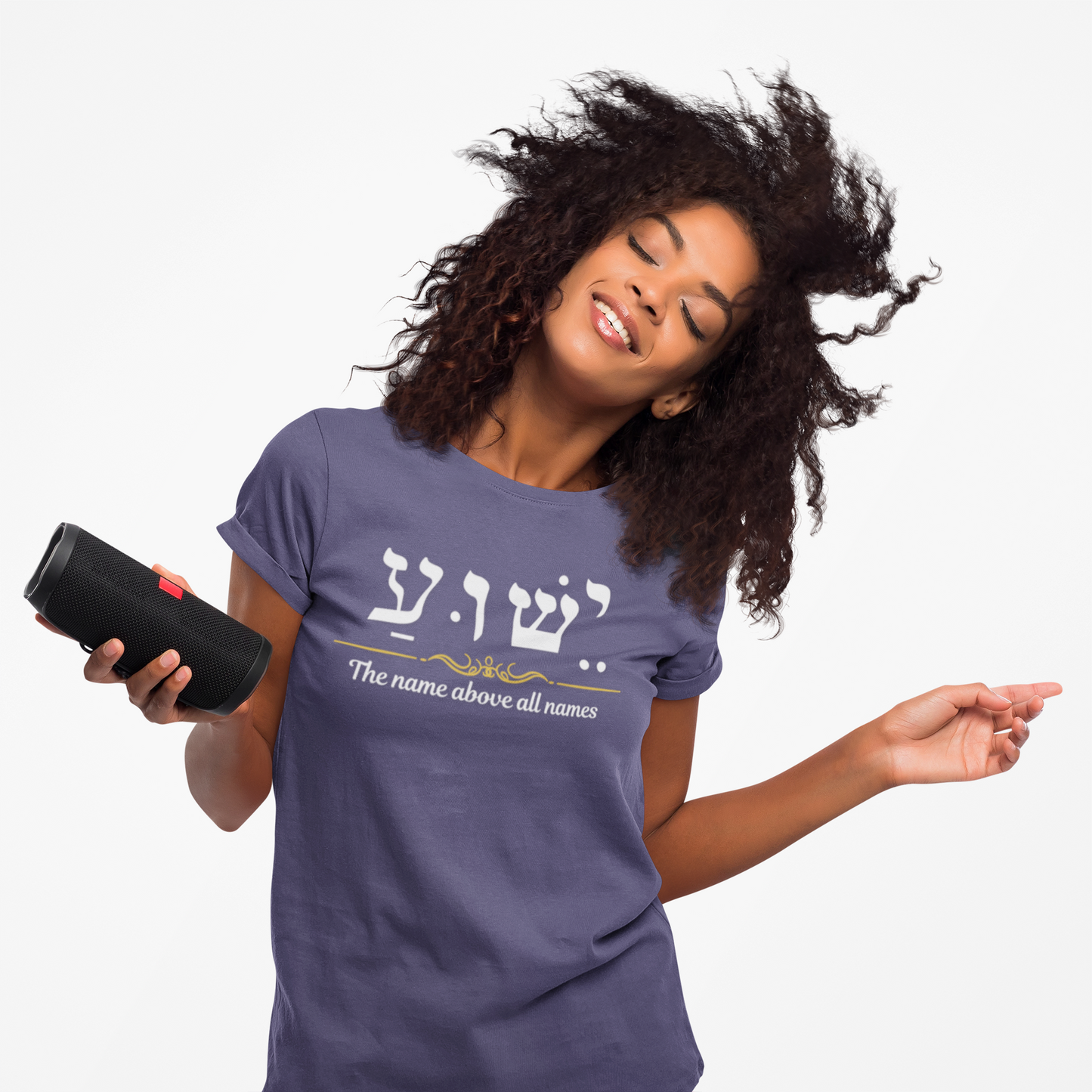 Jesus Hebrew Name Above All Names T-Shirt, Faith Gift, inspirational Religious Tee