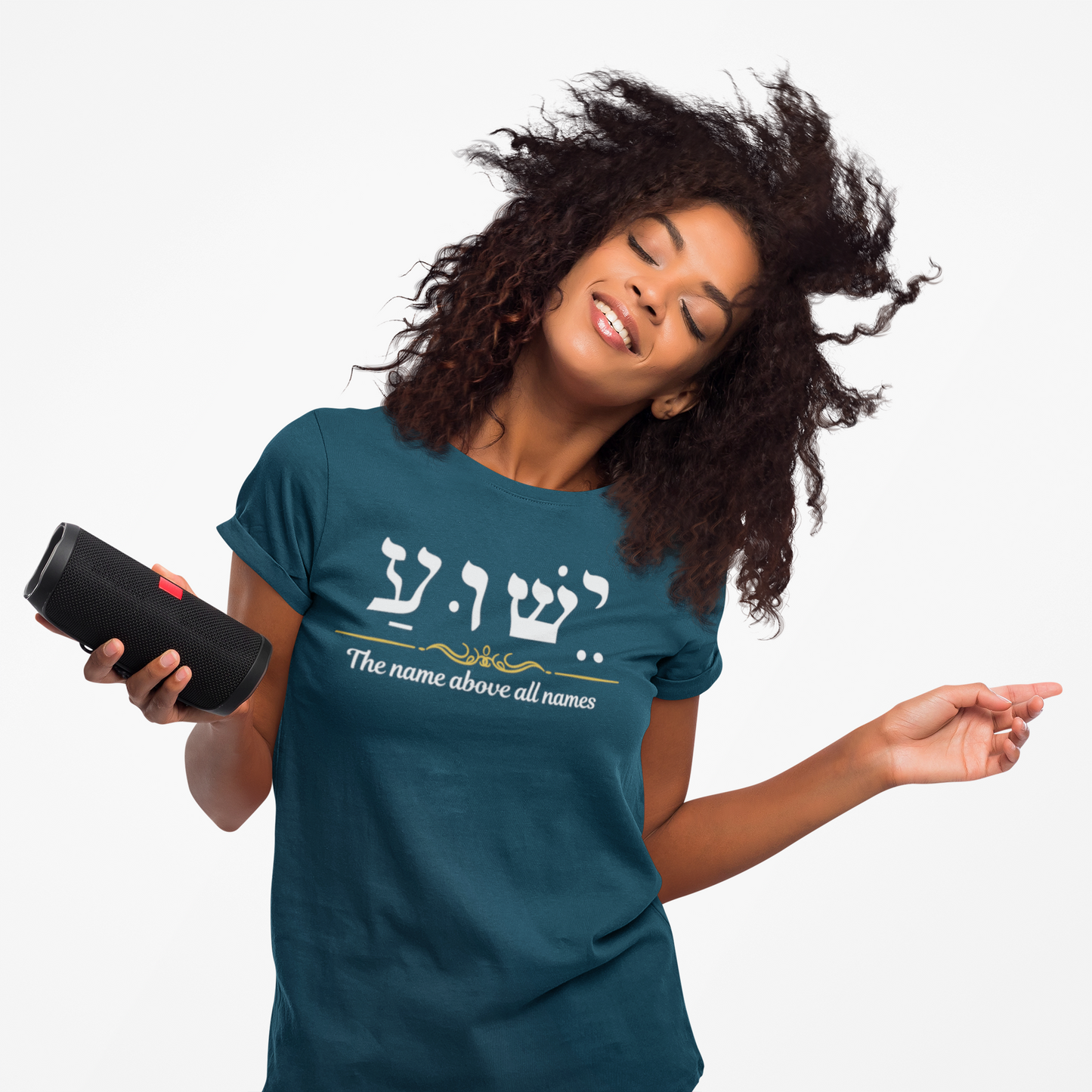 Jesus Hebrew Name Above All Names T-Shirt, Faith Gift, inspirational Religious Tee