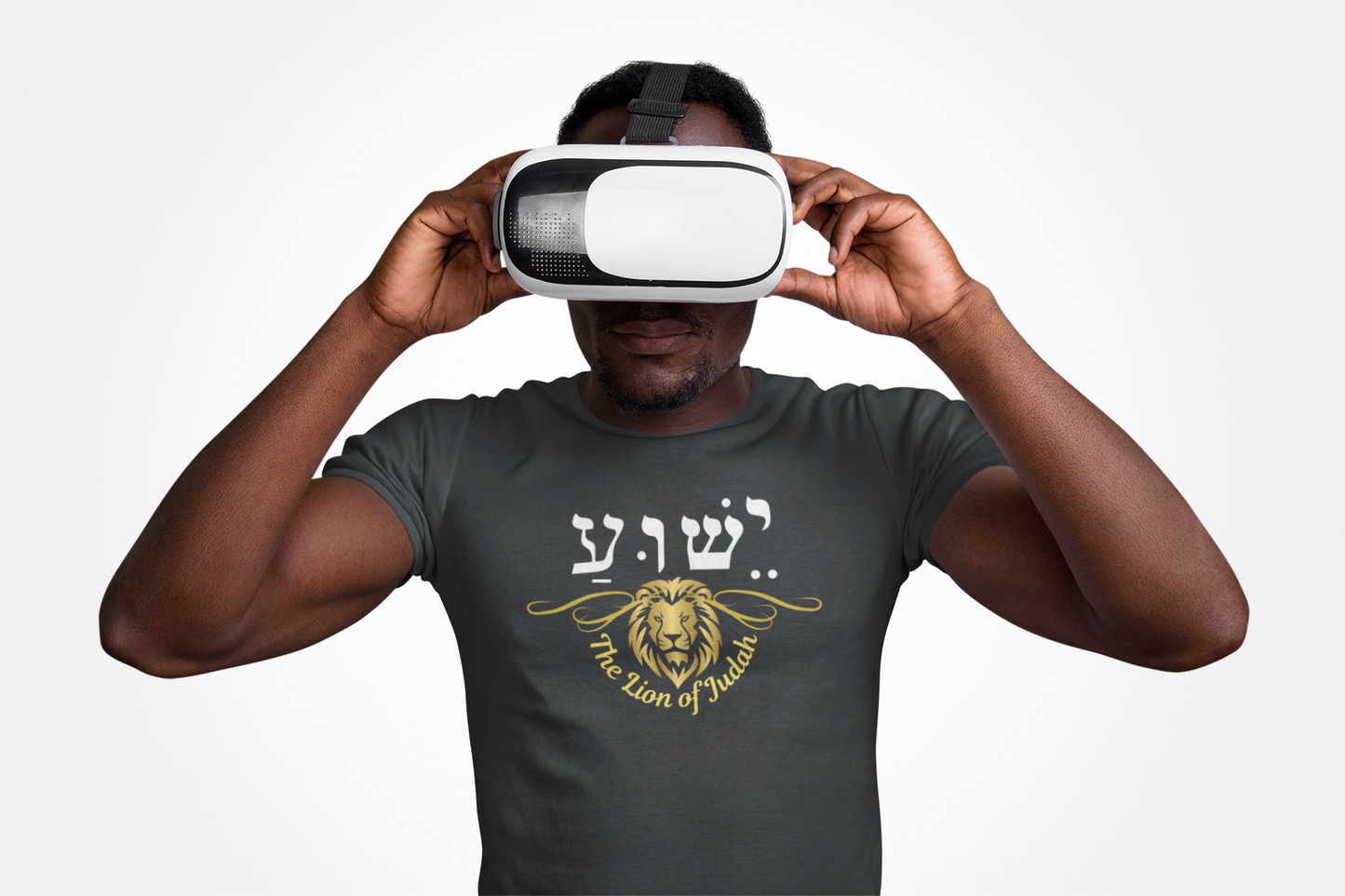 Lion of Judah Jesus Hebrew Name T-Shirt, Christian Gift for Him, Religious shirt