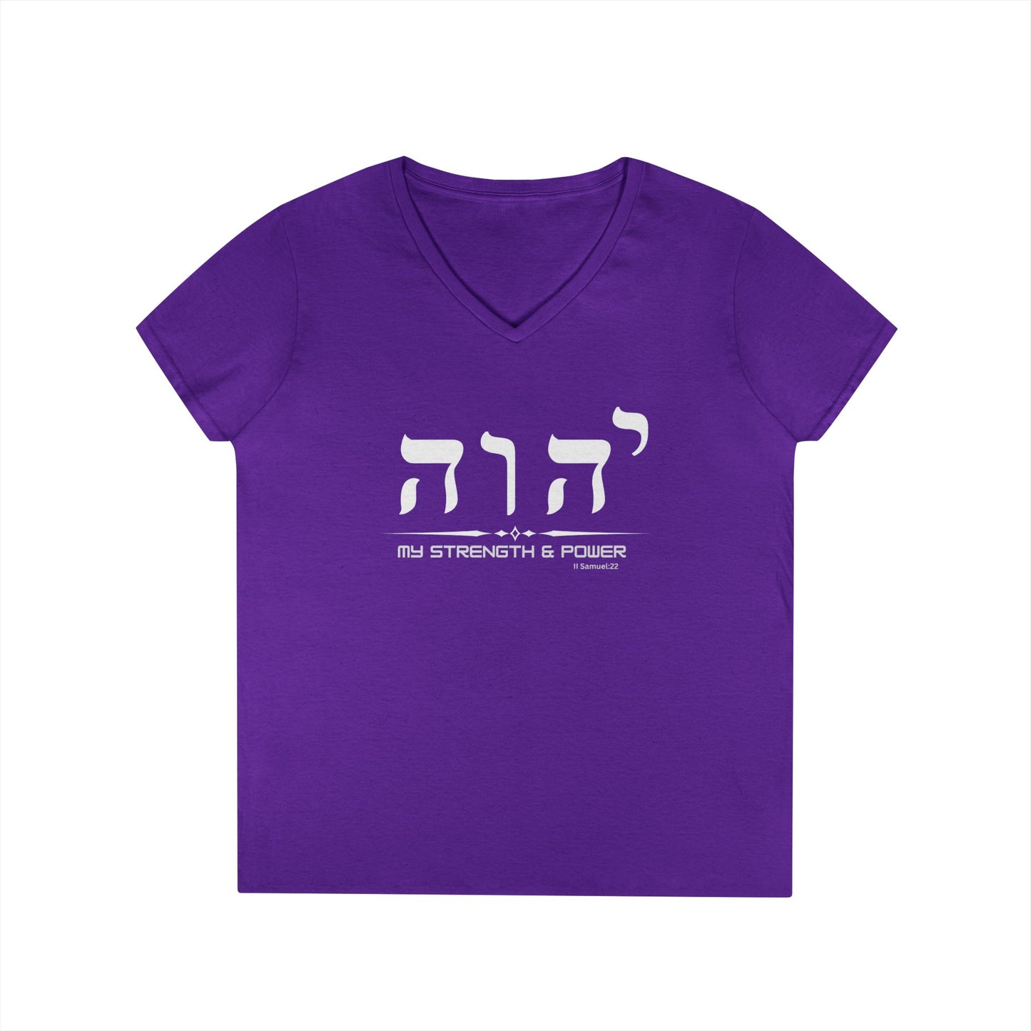 Yahweh My Strength and Power V-Neck T-Shirt | Hebrew Name of God, Christian Faith