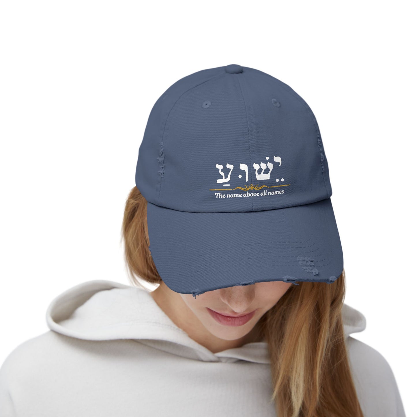 Baseball Cap, Jesus Hebrew Name above all names Hat, Christian Faith Accessory, religious Gift, Inspirational Cap