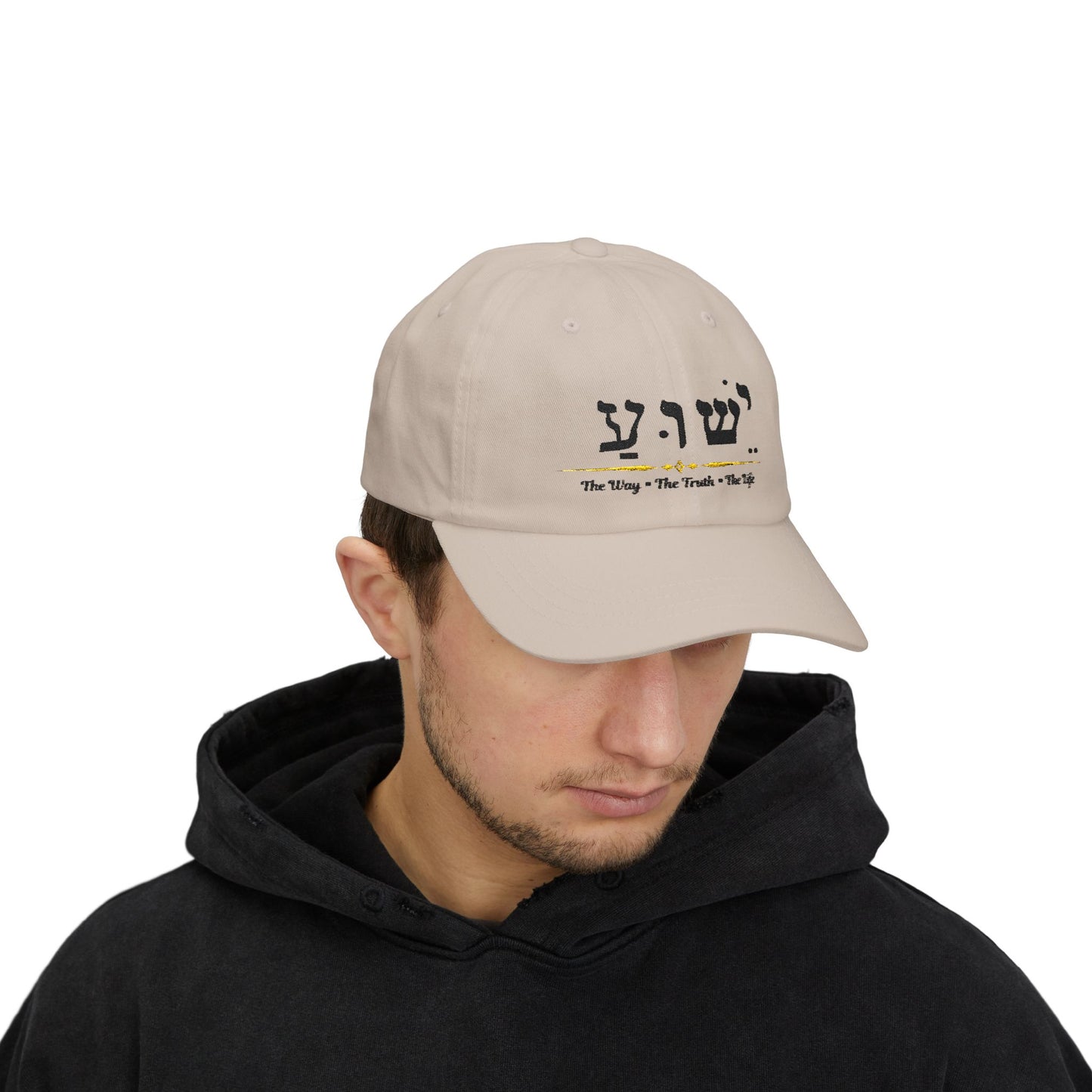 Christian Baseball Hat, Jesus The Way The Truth The Life Cap, Jesus hebrew name, Faith Religious gift