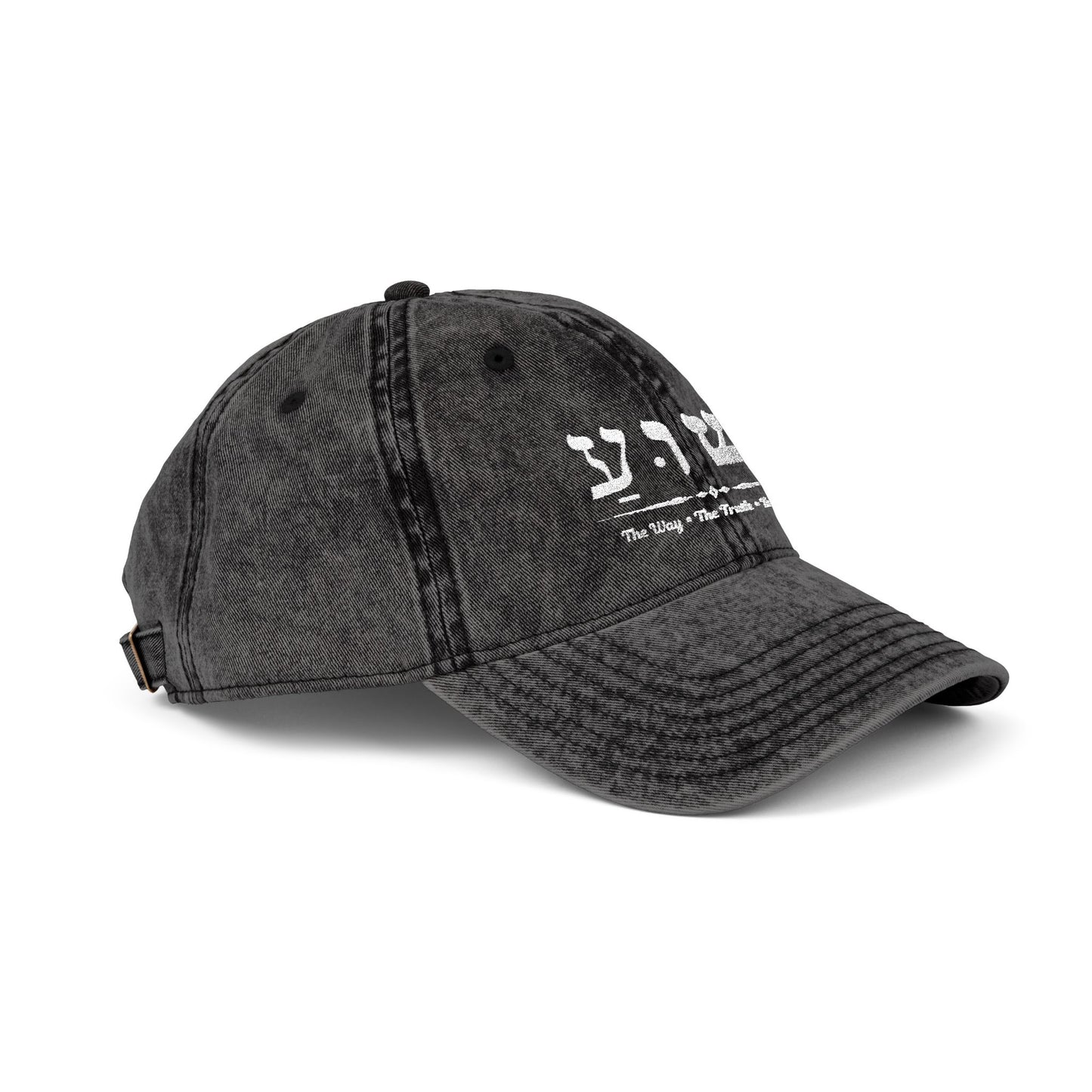 Jesus the way the truth Hat, Yeshua name in Hebrew, Embroidered hat, Vintage Cap
