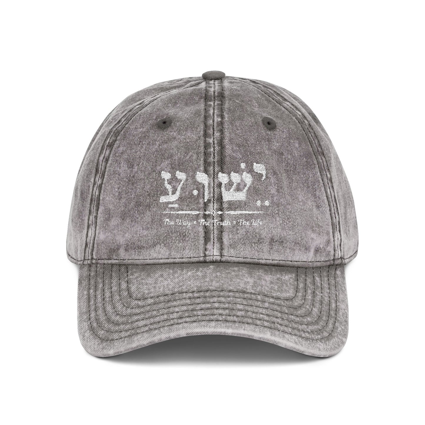 Jesus the way the truth Hat, Yeshua name in Hebrew, Embroidered hat, Vintage Cap