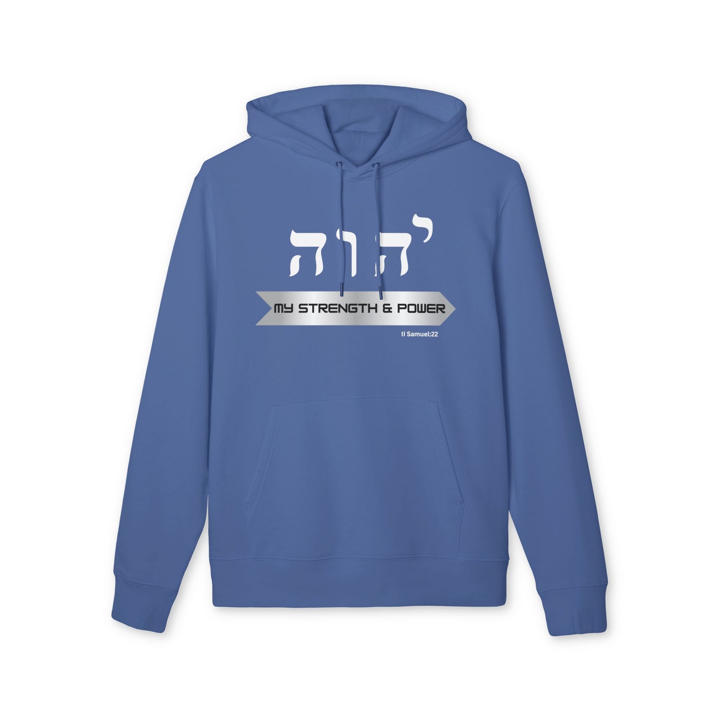 Faith Apparel Hoodie - Hebrew YHWH Name of God, YHWH My Strength and Power , inspirational bible verse , gift for him