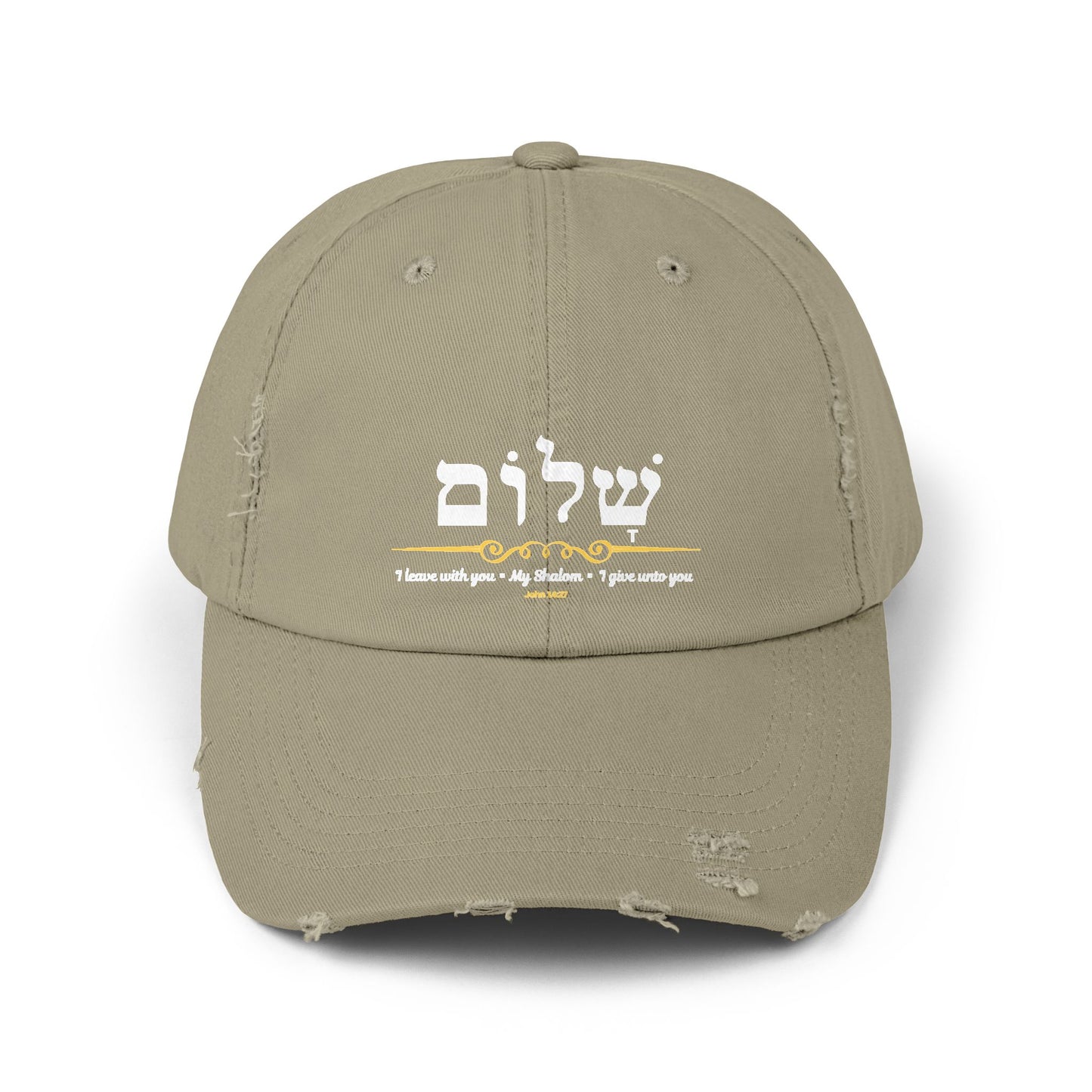 Shalom Peace in Hebrew, Christian Gifts, Bible Verse Cap, Yeshua cap