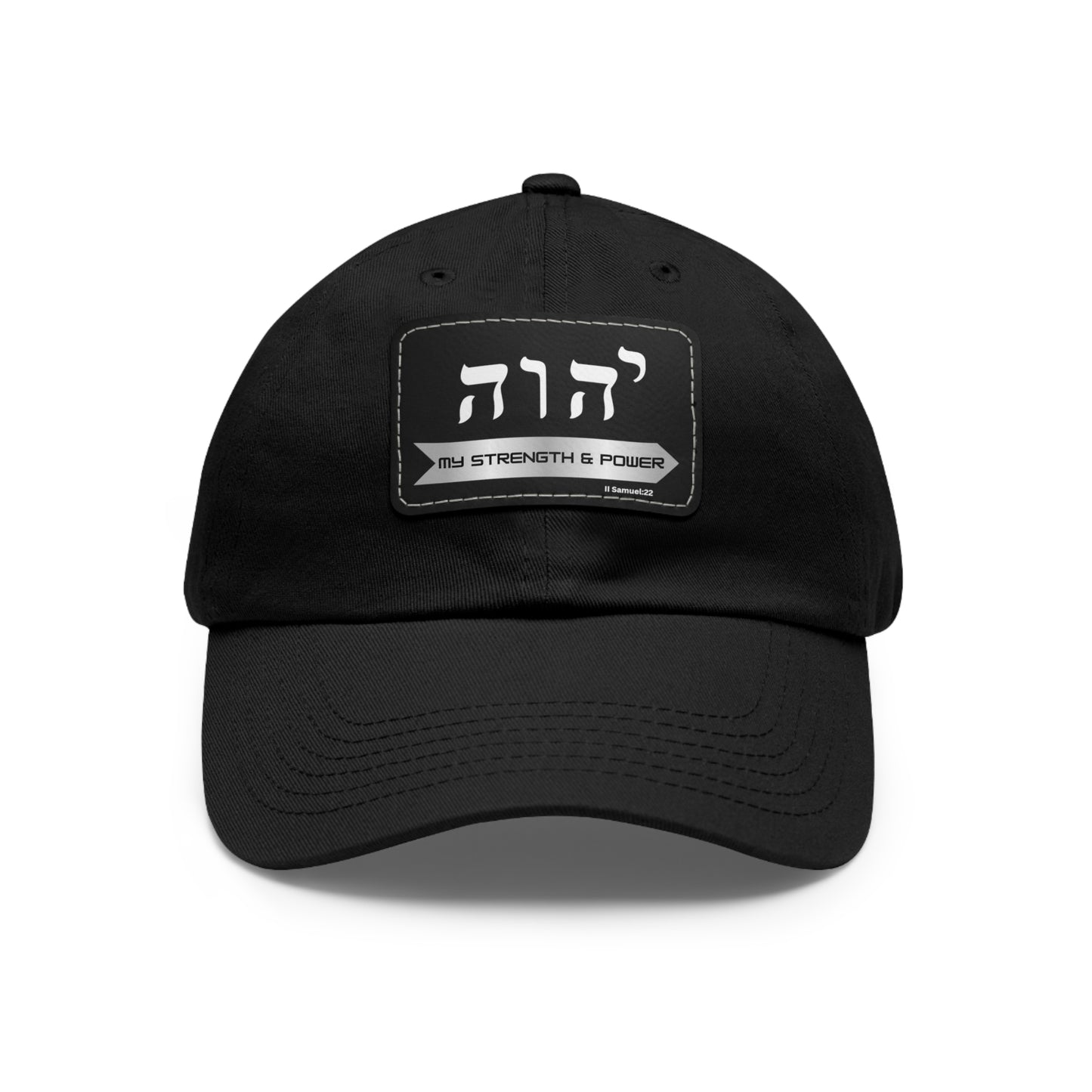 Yahweh Hebrew name of God, YHWH my Strength and power, inspirational bible verse hat, faith gift for a loved one