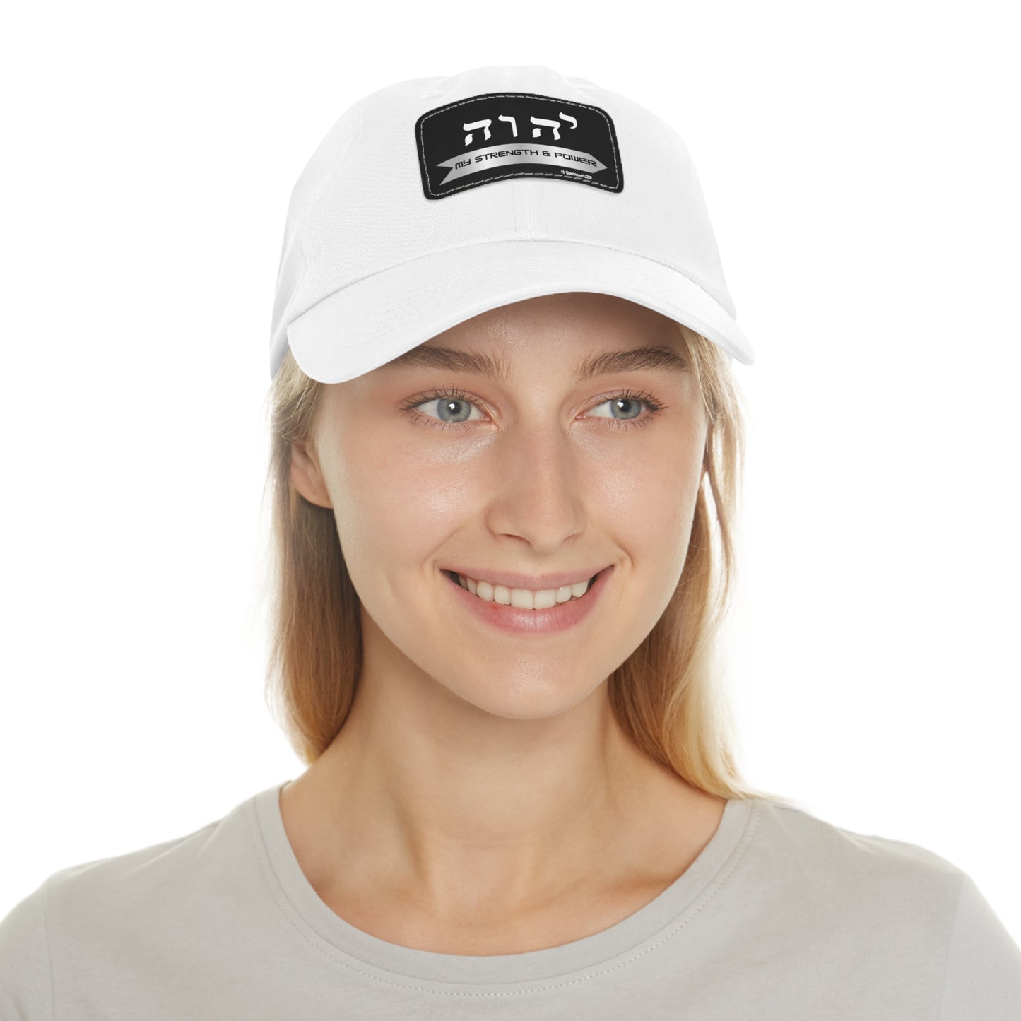 Yahweh Hebrew name of God, YHWH my Strength and power, inspirational bible verse hat, faith gift for a loved one