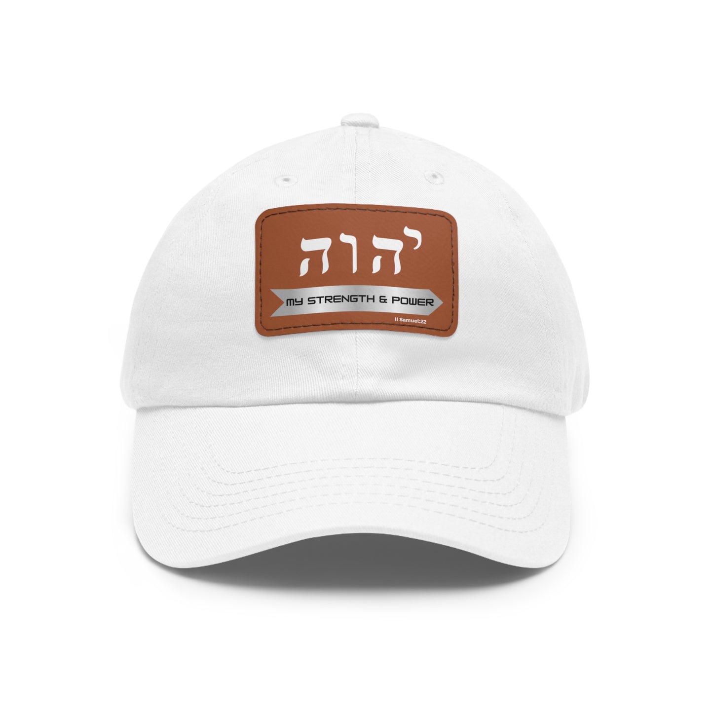 Yahweh Hebrew name of God, YHWH my Strength and power, inspirational bible verse hat, faith gift for a loved one