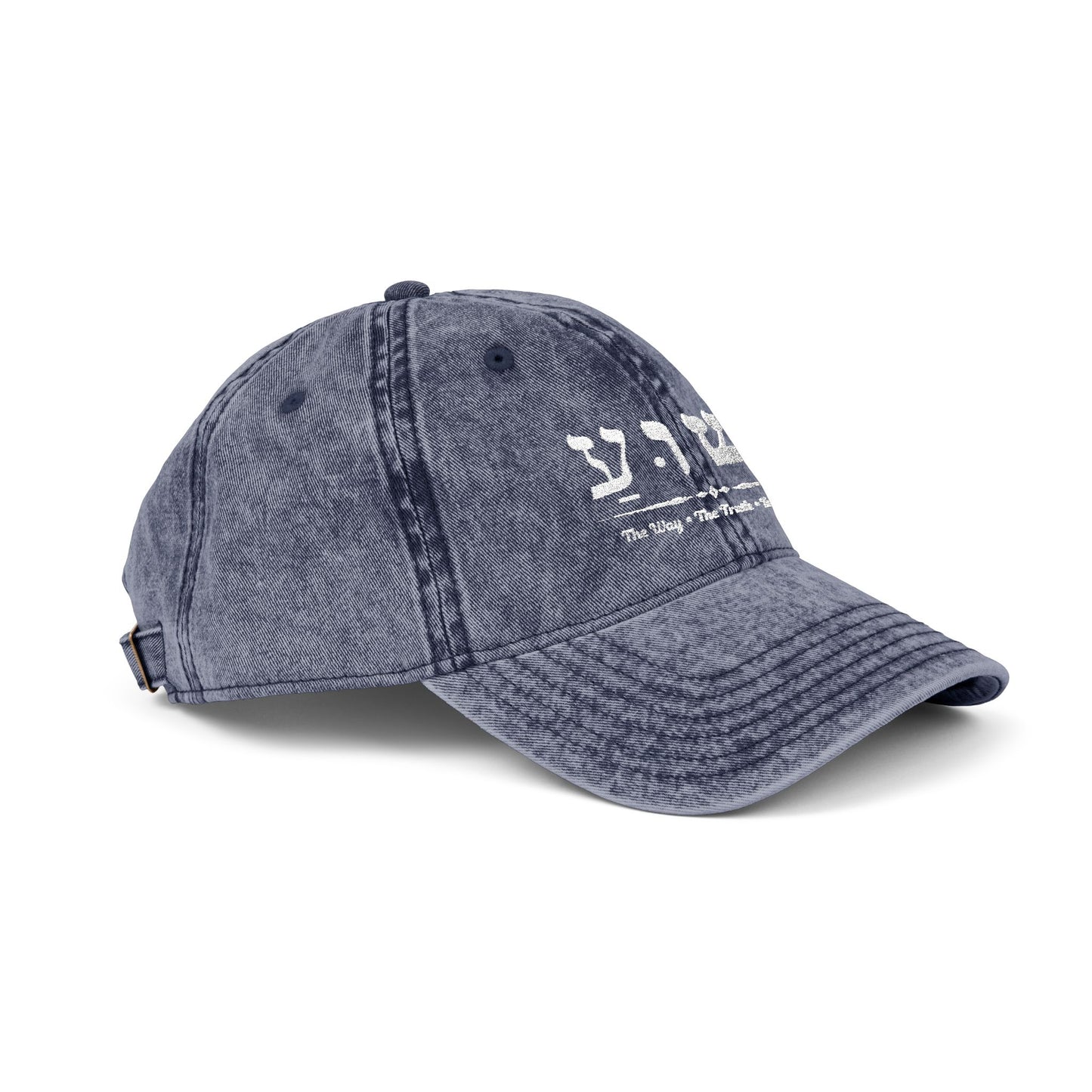 Jesus the way the truth Hat, Yeshua name in Hebrew, Embroidered hat, Vintage Cap