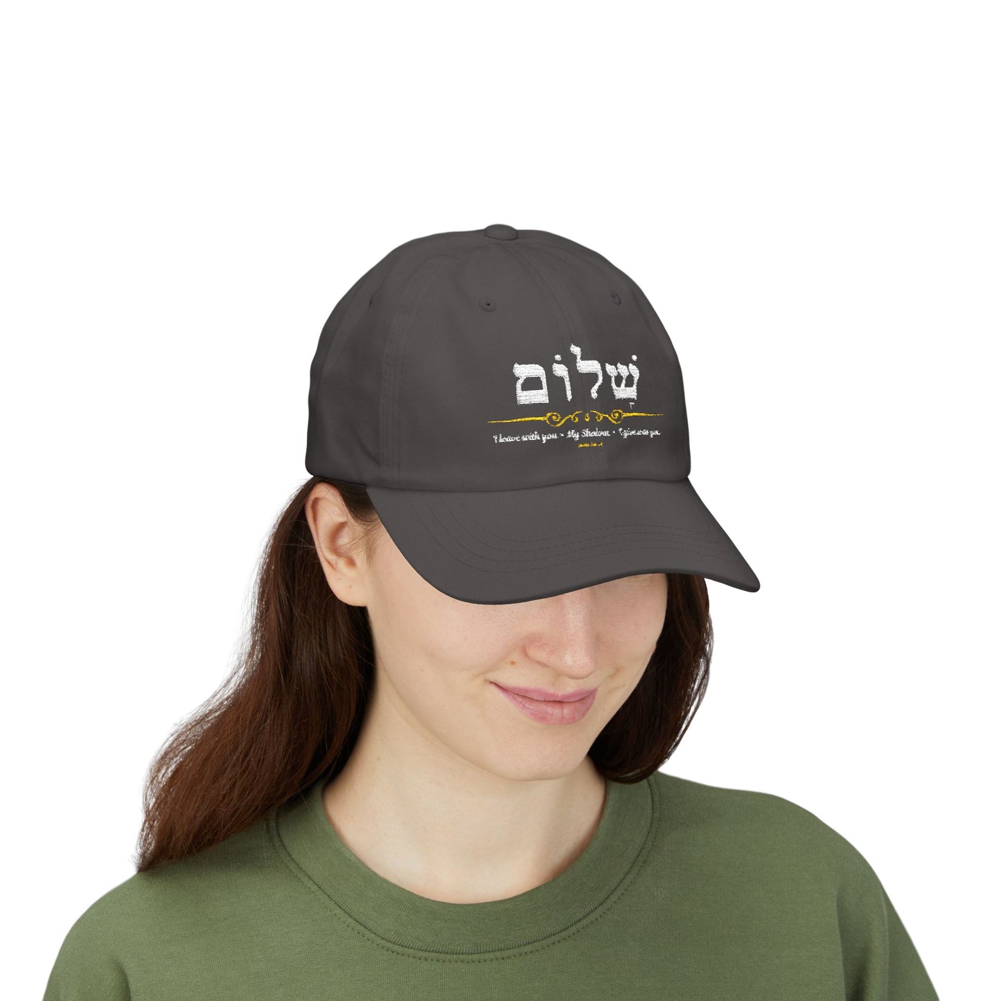 Shalom Embroidered polo style Hat, Shalom Polo Cap, Hebrew Peace Hat