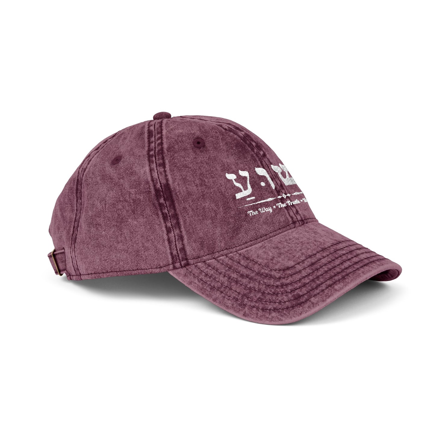 Jesus the way the truth Hat, Yeshua name in Hebrew, Embroidered hat, Vintage Cap