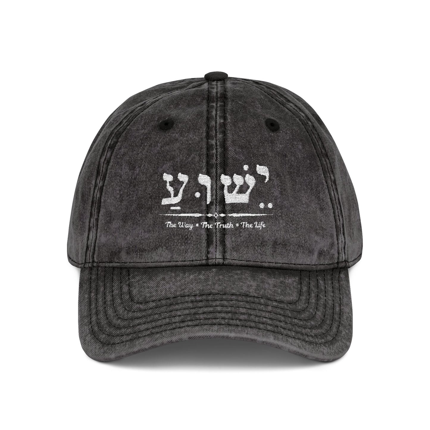 Jesus the way the truth Hat, Yeshua name in Hebrew, Embroidered hat, Vintage Cap