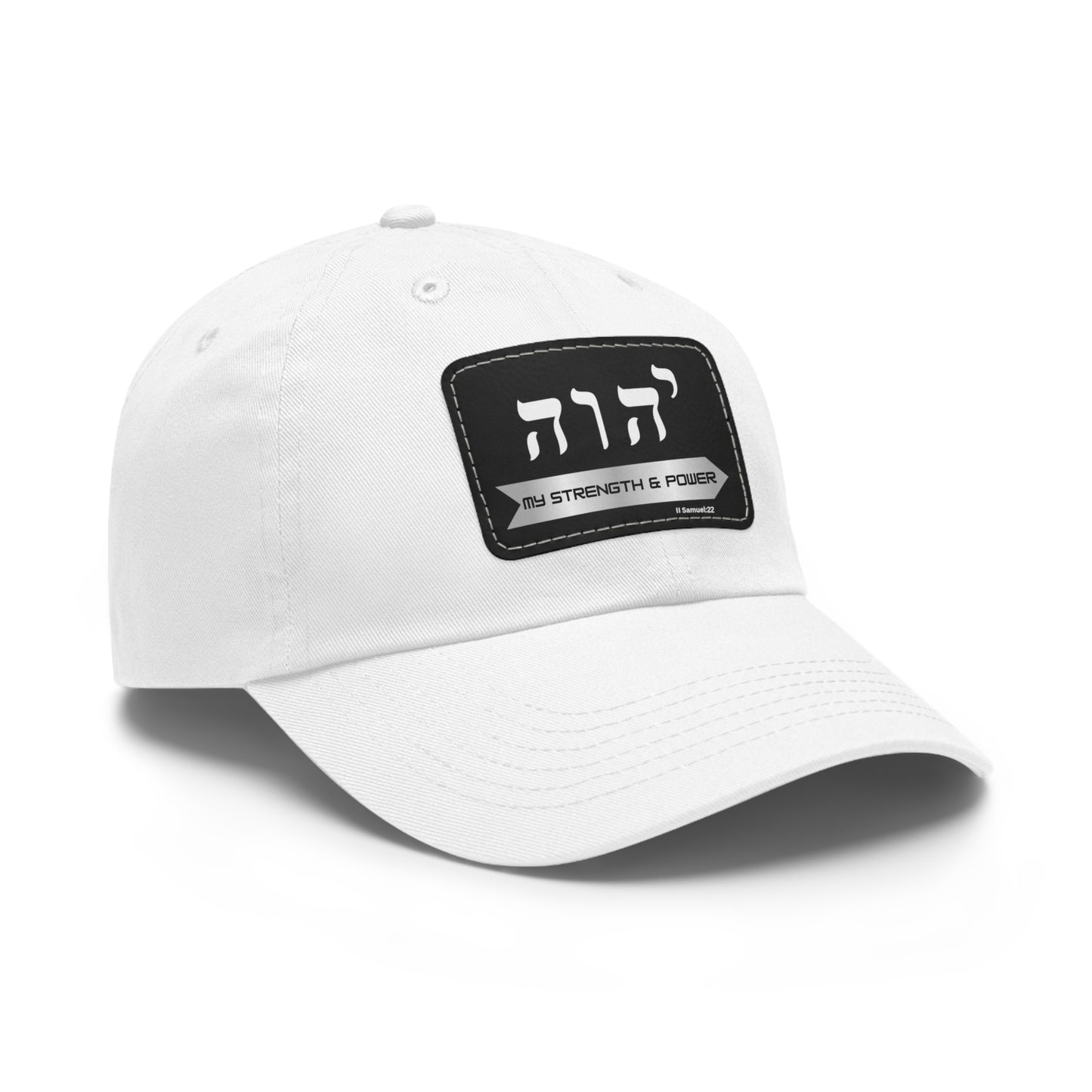 Yahweh Hebrew name of God, YHWH my Strength and power, inspirational bible verse hat, faith gift for a loved one