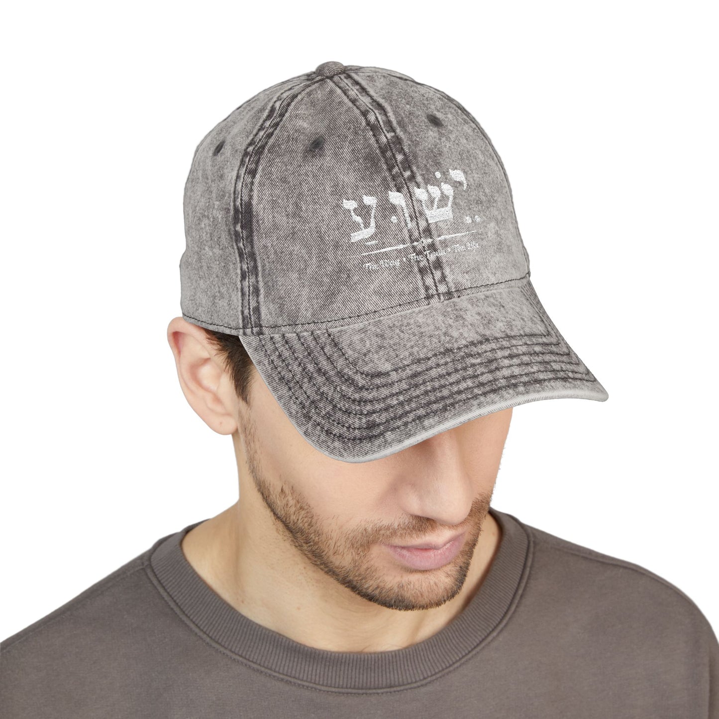Jesus the way the truth Hat, Yeshua name in Hebrew, Embroidered hat, Vintage Cap