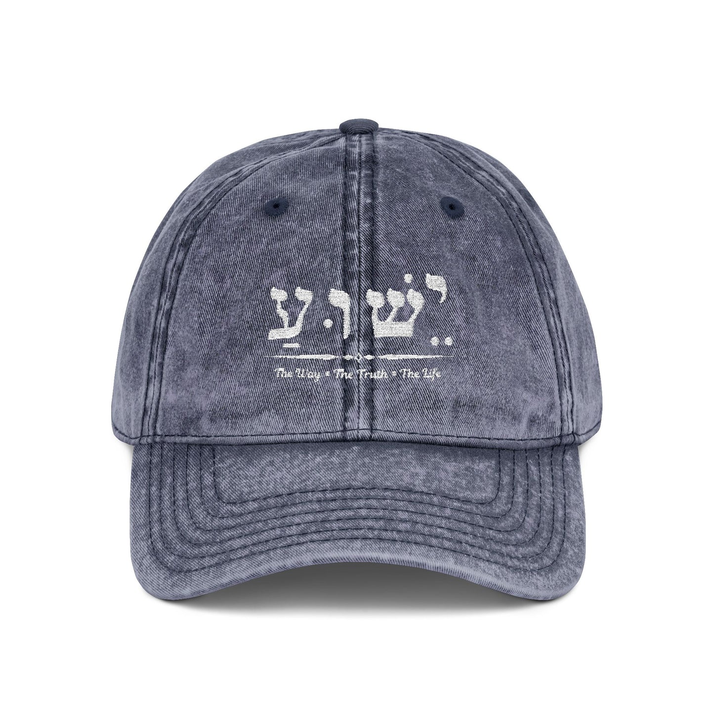 Jesus the way the truth Hat, Yeshua name in Hebrew, Embroidered hat, Vintage Cap