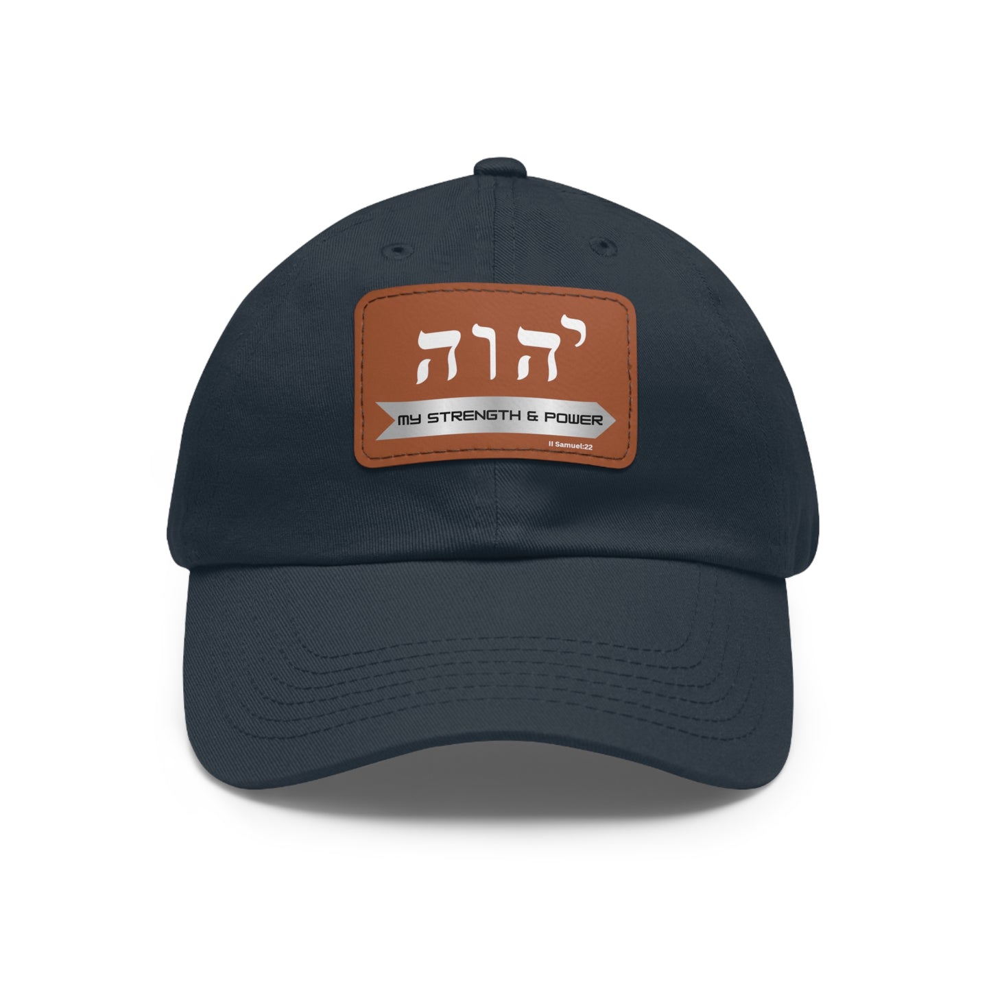Yahweh Hebrew name of God, YHWH my Strength and power, inspirational bible verse hat, faith gift for a loved one