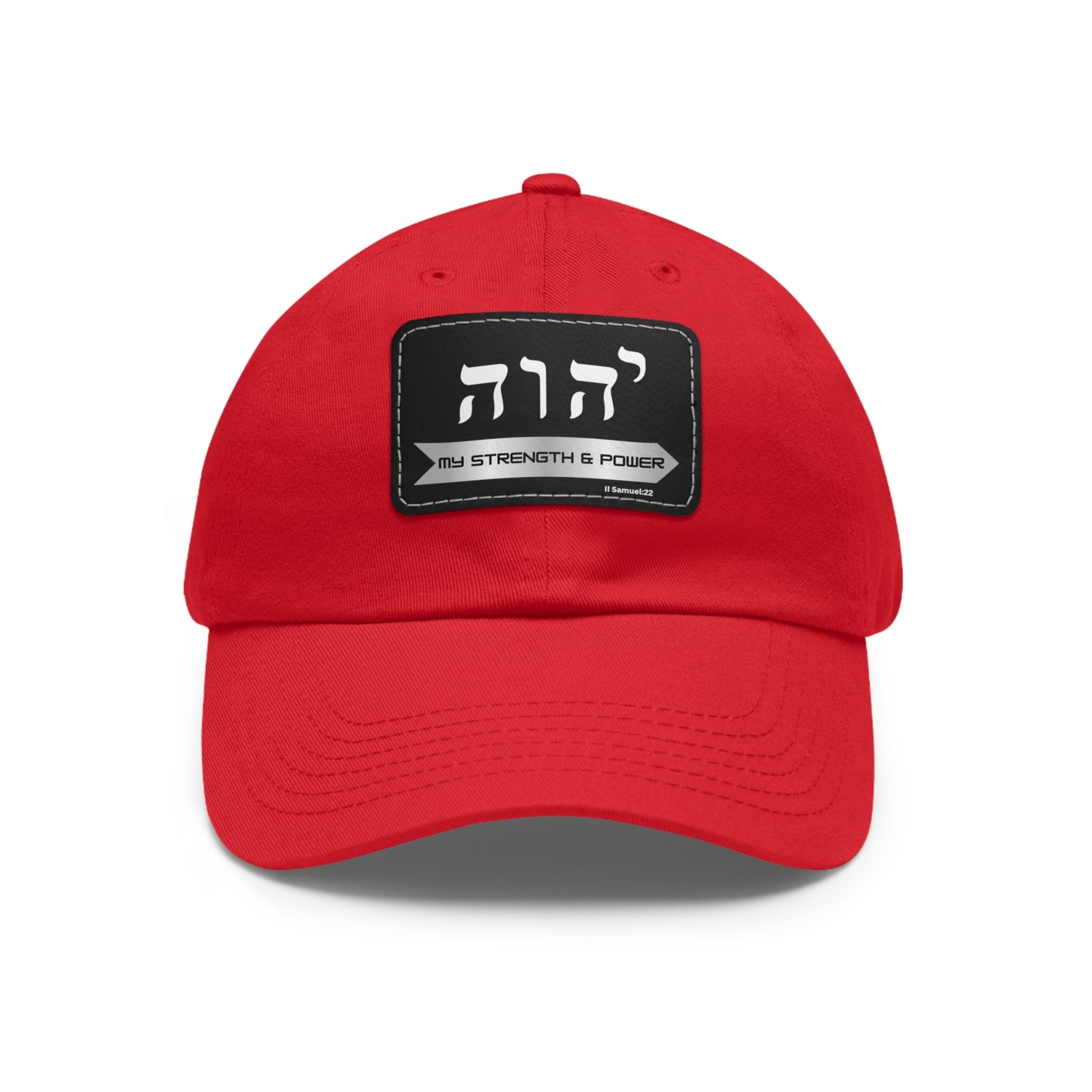 Yahweh Hebrew name of God, YHWH my Strength and power, inspirational bible verse hat, faith gift for a loved one