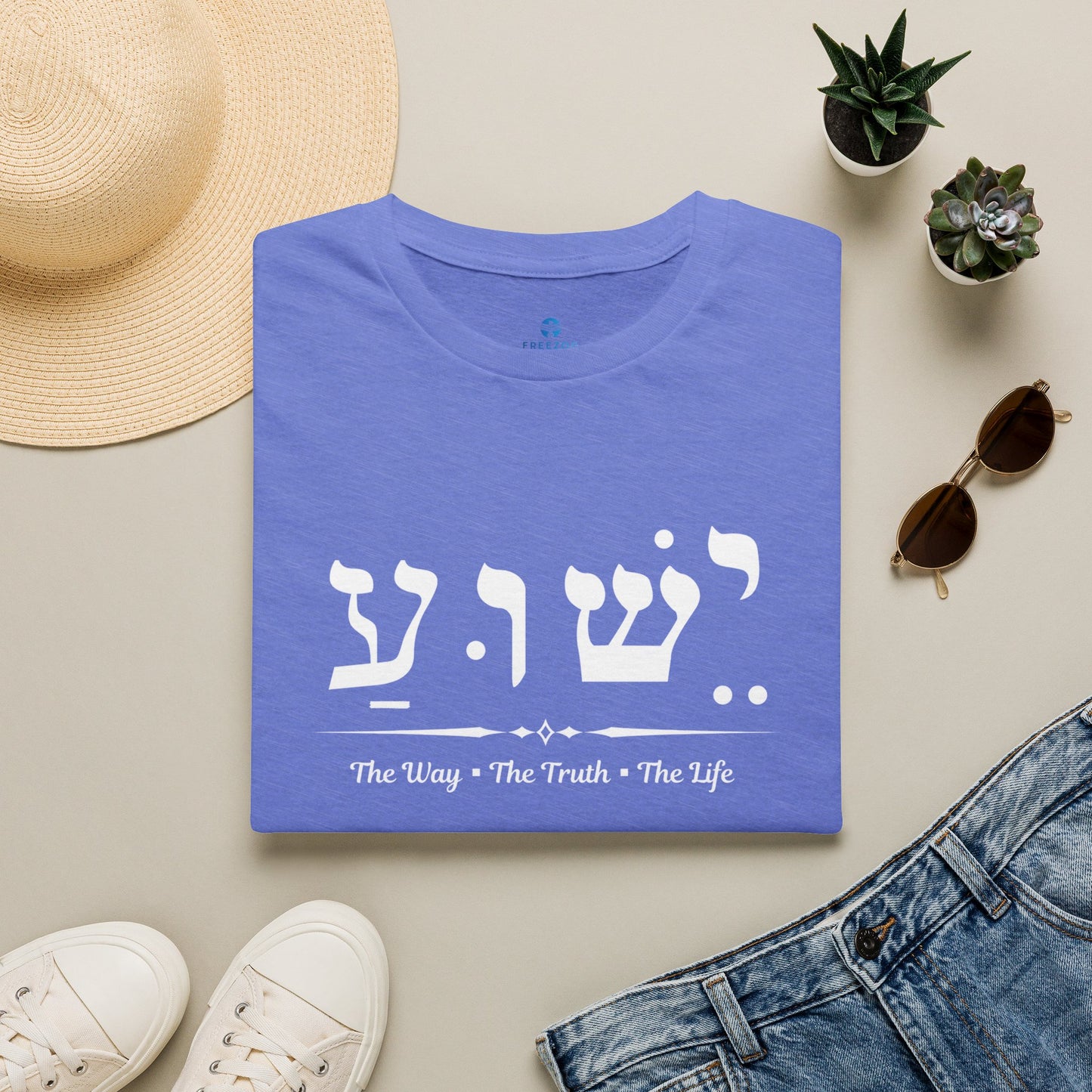 Yeshua name Hebrew, Jesus Way Truth Life , Women's ChristianT-Shirt, gift for her