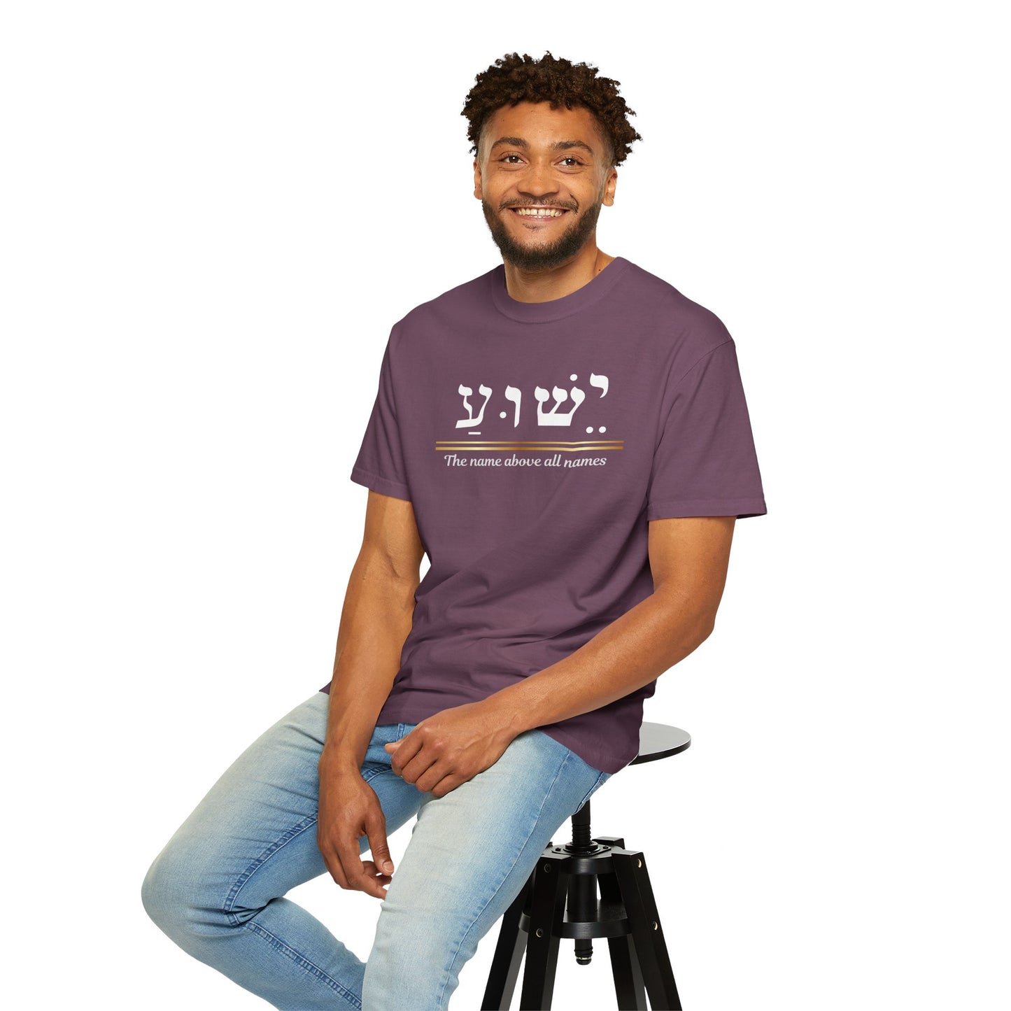 Jesus name above all names shirt Yeshua Hebrew Name, Gift for him, Religious Apparel