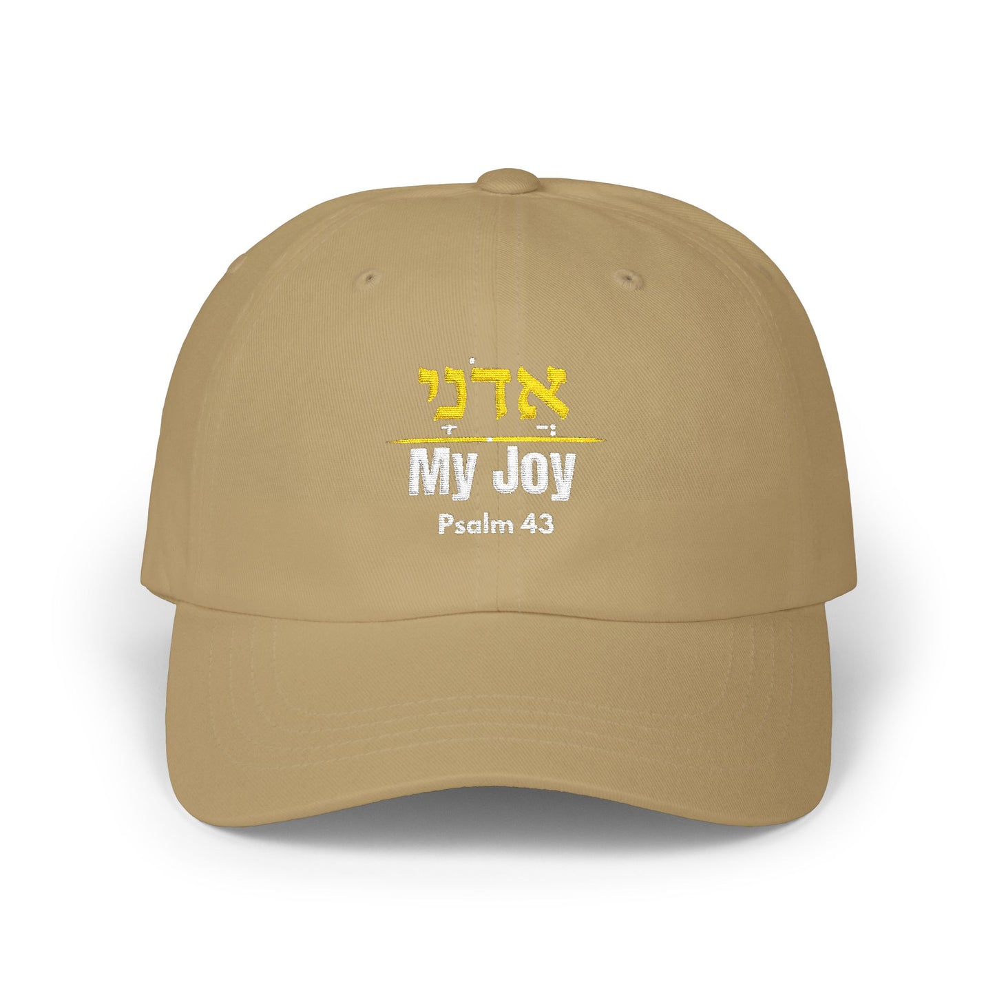Adonai Hat Hebrew Name of God, Psalm 43 My Joy Bible Verse Cap, Christian Faith Hat, Messianic Hebrew Hat, Religious Gift Adjustable Cap