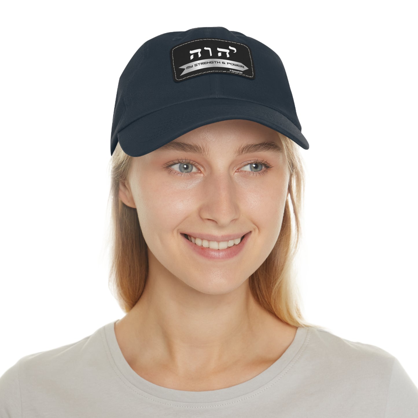 Yahweh my Strength Power Hat, Religious Gift, Yahweh God's Name in Hebrew Church Headwear, Leather Patch hat