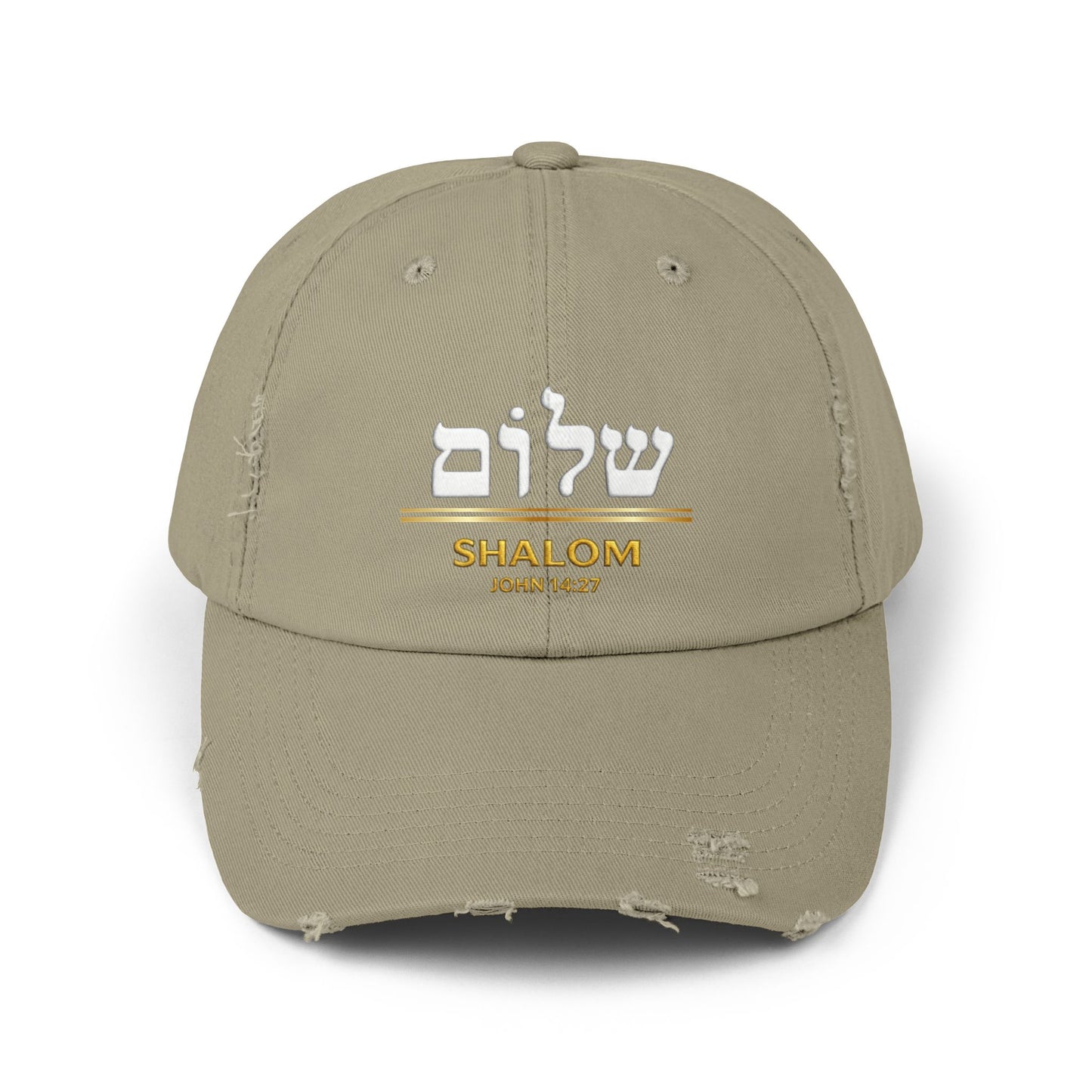 Distressed Dad Hat, Shalom Peace in Hebrew, Christian Gifts, Bible Verse Cap, Yeshua cap,  Scripture Hat, Jesus hat, Yahweh hat
