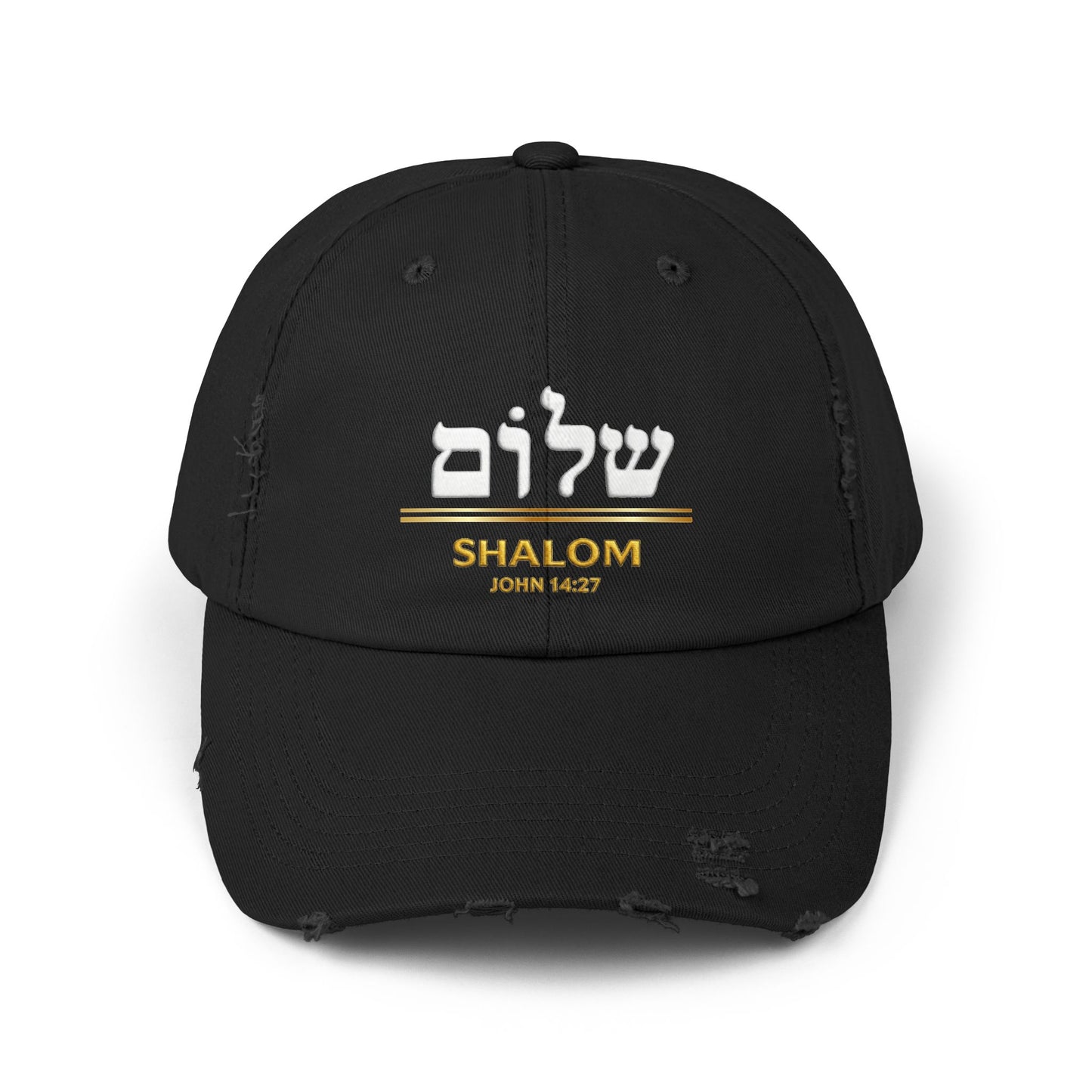 Distressed Dad Hat, Shalom Peace in Hebrew, Christian Gifts, Bible Verse Cap, Yeshua cap,  Scripture Hat, Jesus hat, Yahweh hat