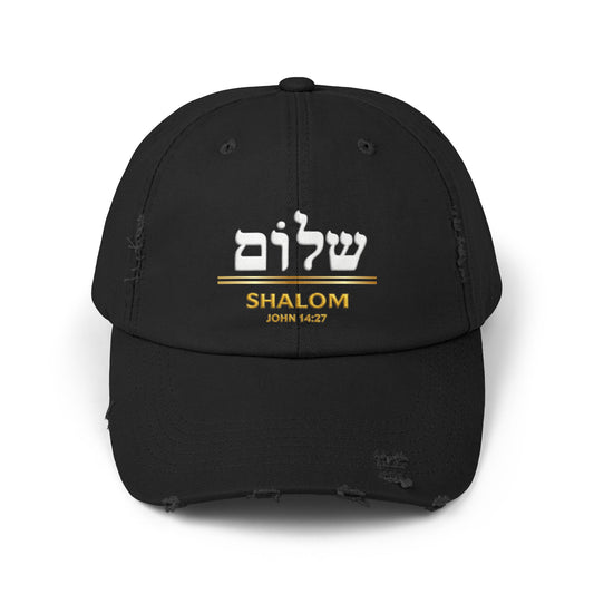 Distressed Dad Hat, Shalom Peace in Hebrew, Christian Gifts, Bible Verse Cap, Yeshua cap,  Scripture Hat, Jesus hat, Yahweh hat